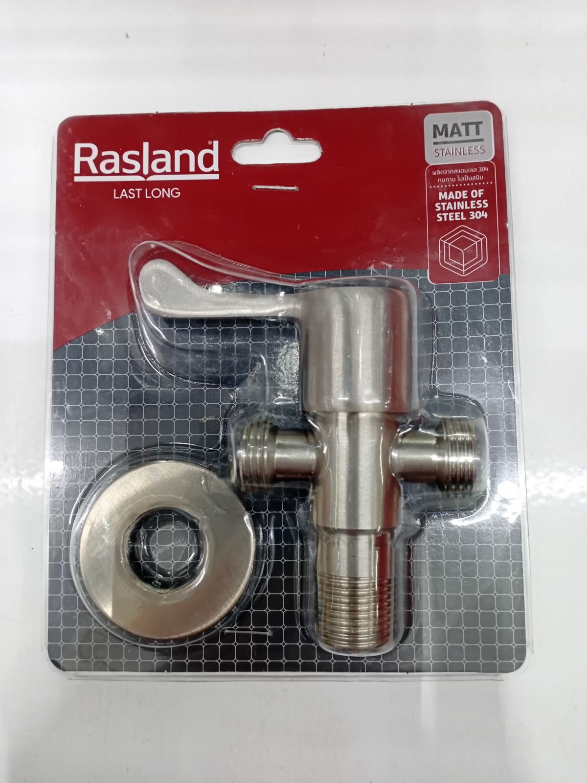 (CL)สต๊อปวาล์วสามทาง ด้ามพาย สแตนเลส Rasland RS BS089