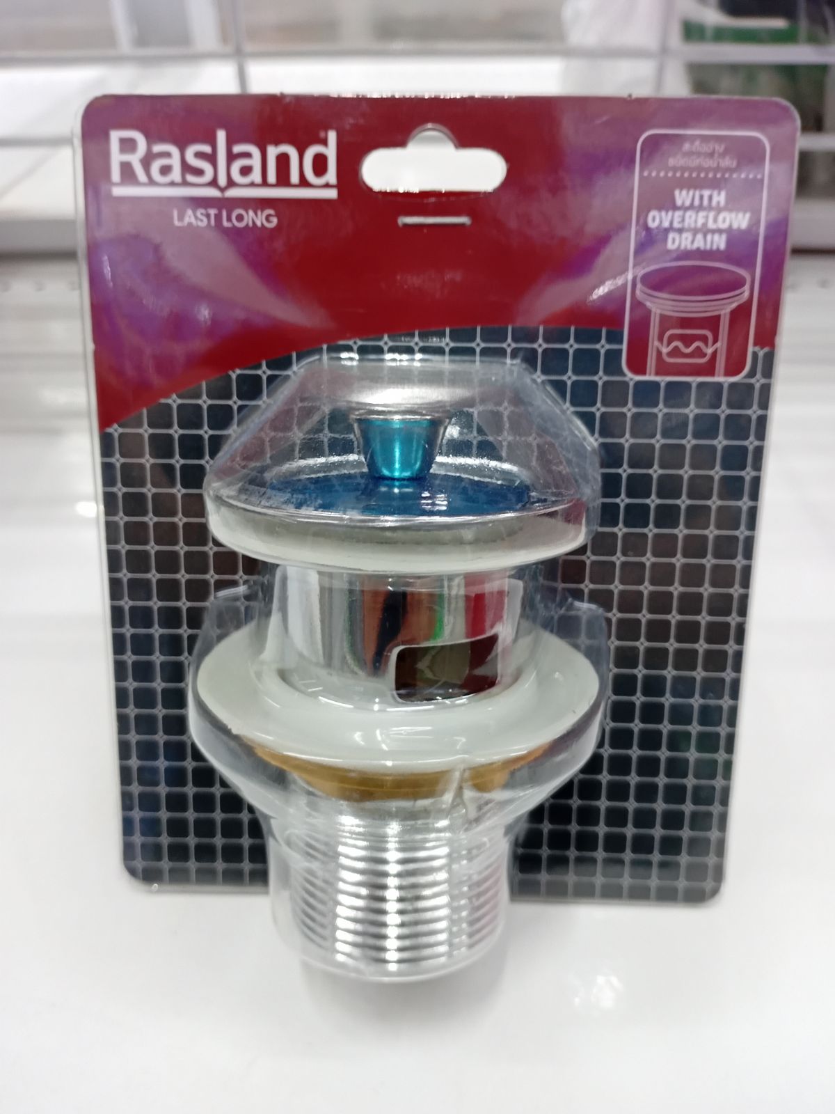 สะดืออ่างล้างหน้าป๊อปอัพ มีท่อน้ำล้น แบบคอพับ สแตนเลส Rasland WR A27-C(S)