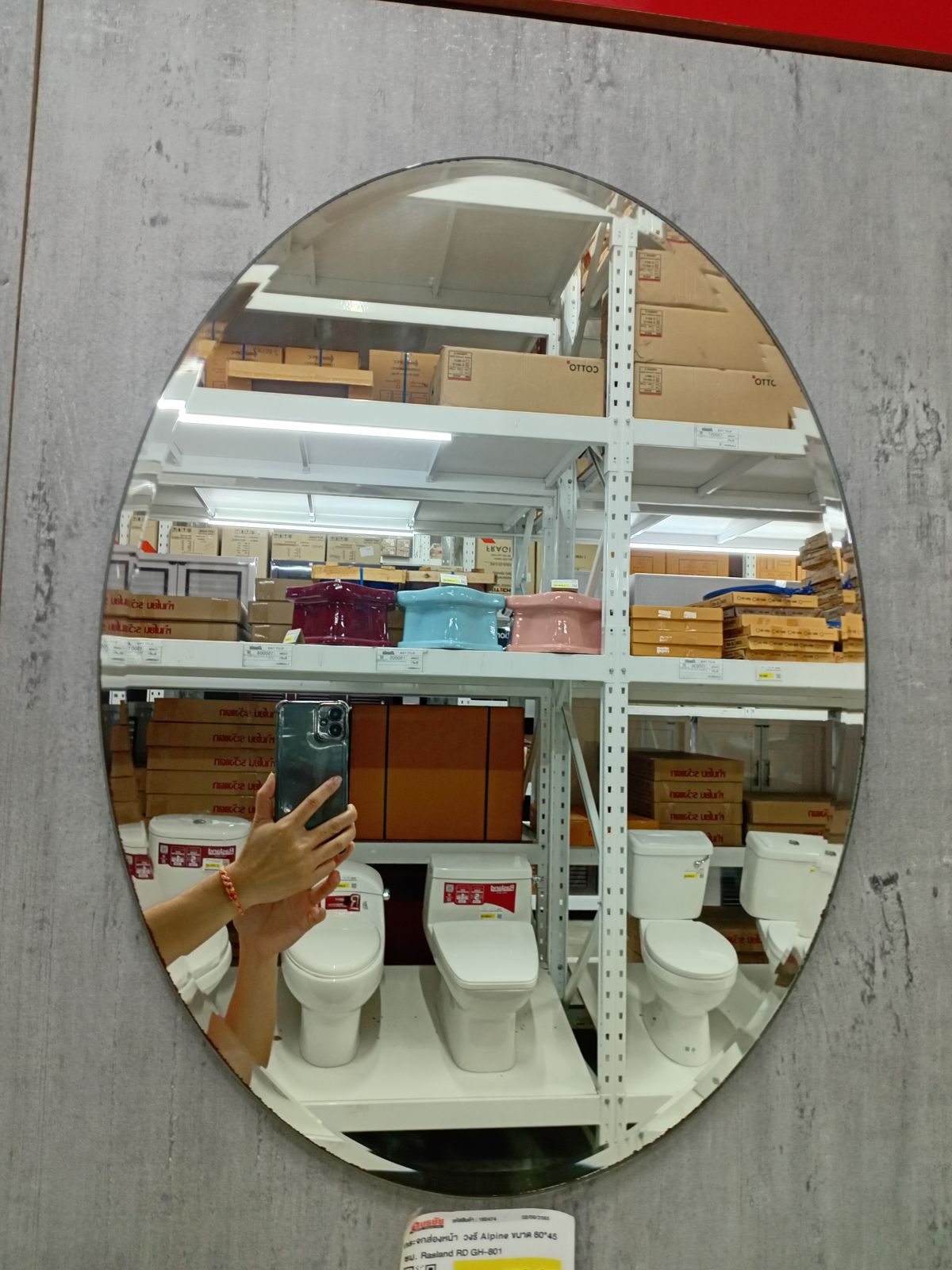 กระจกส่องหน้า วงรี Alpine ขนาด 60*45 ซม. Rasland RD GH-801