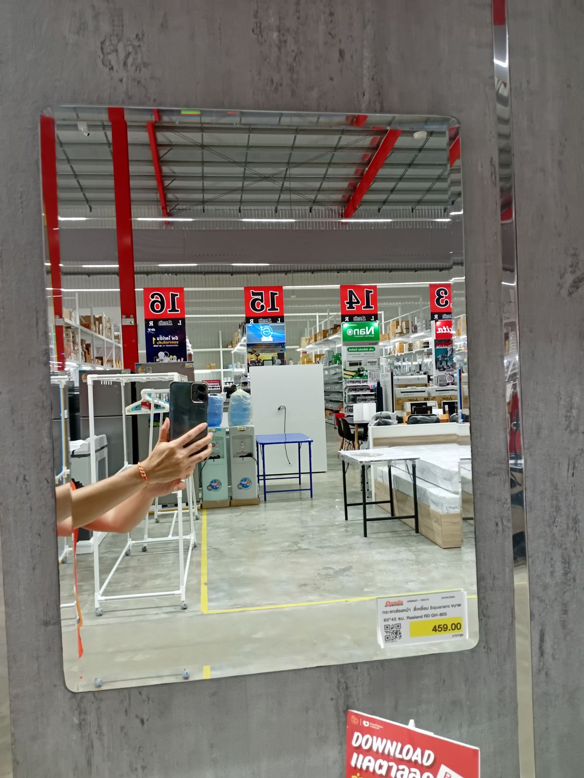 กระจกส่องหน้า สี่เหลี่ยม Squarero ขนาด 60*45 ซม. Rasland RD GH-805