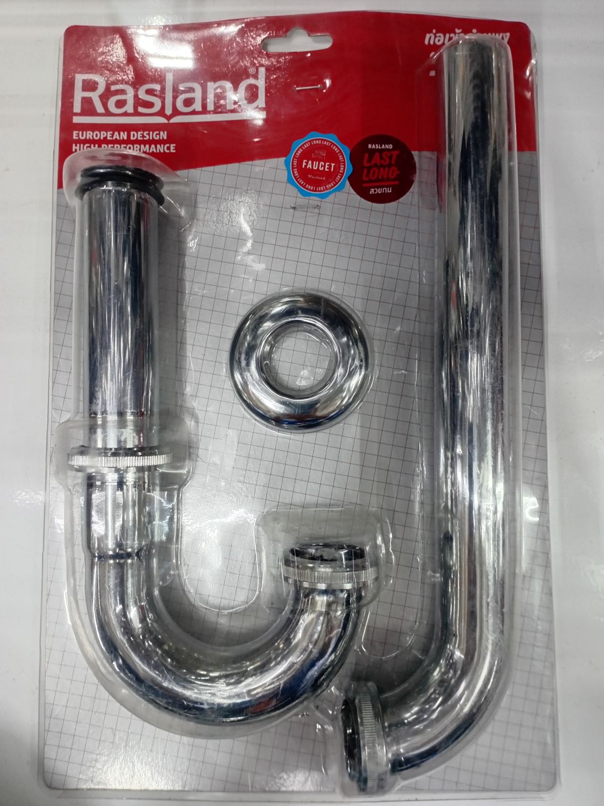 ท่อน้ำทิ้งคอห่าน ขนาด 30 ซม. สแตนเลส Rasland RA A126-C/30/SS