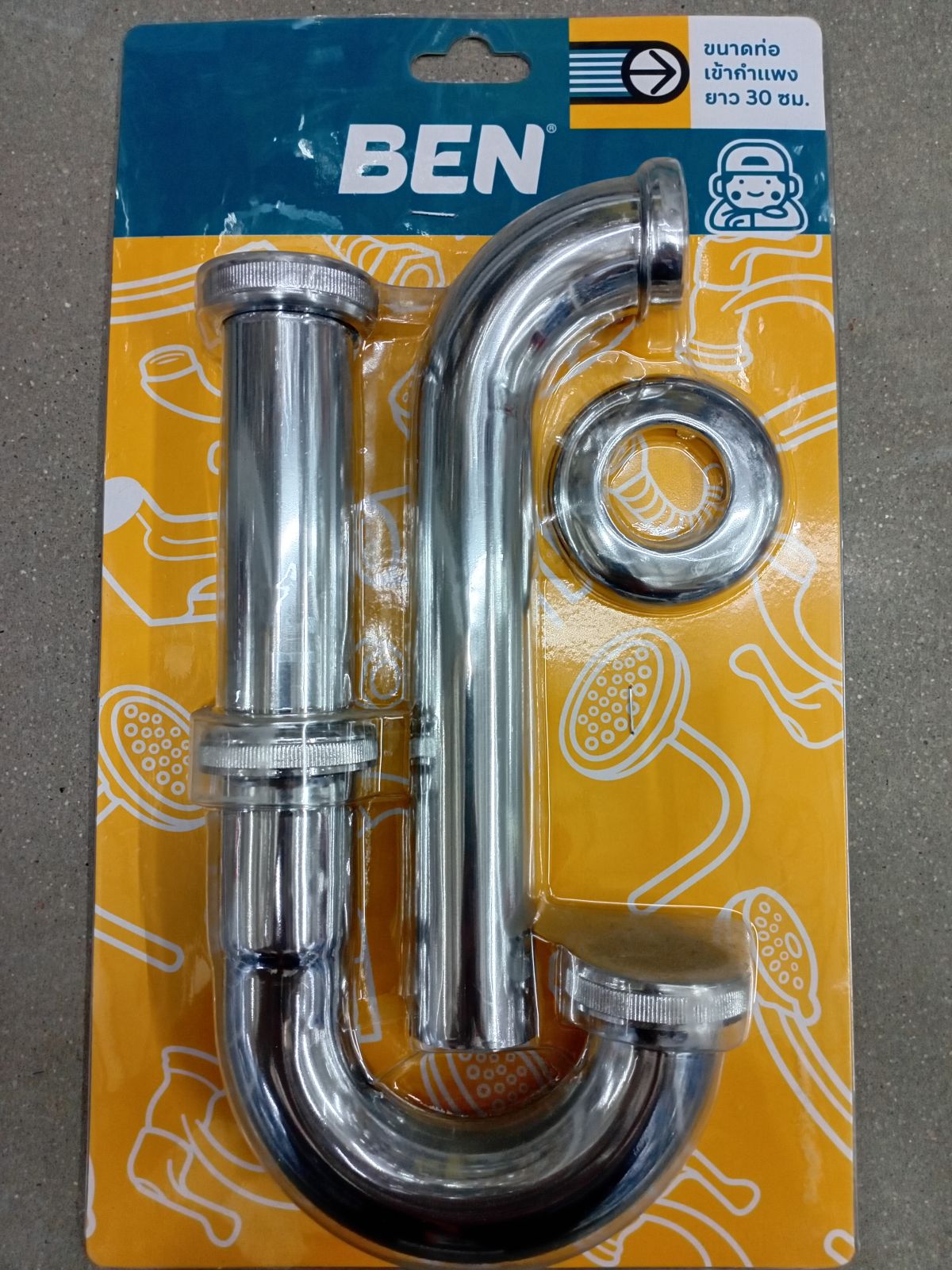 ท่อน้ำทิ้งคอห่าน ขนาด 12*20 ซม. สแตนเลส BEN BN 120200P