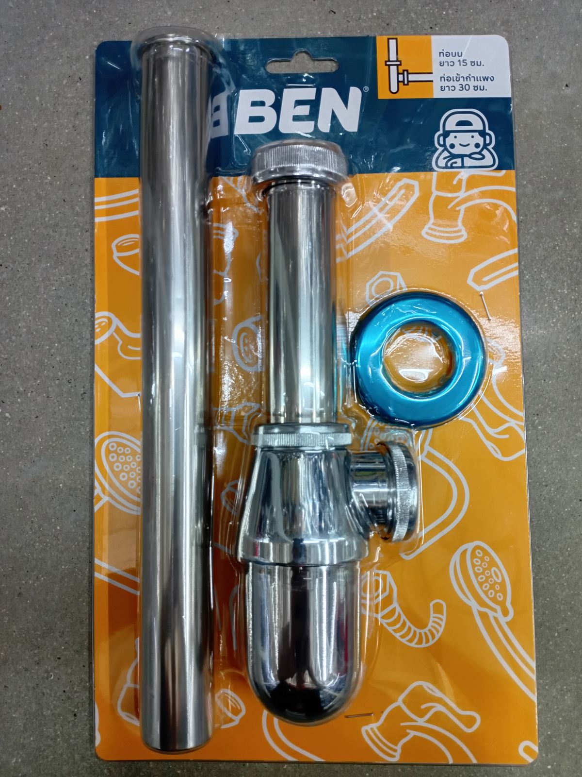 ท่อน้ำทิ้งกระปุก ขนาด 30 ซม. ซิ้งค์ BEN BN 50330