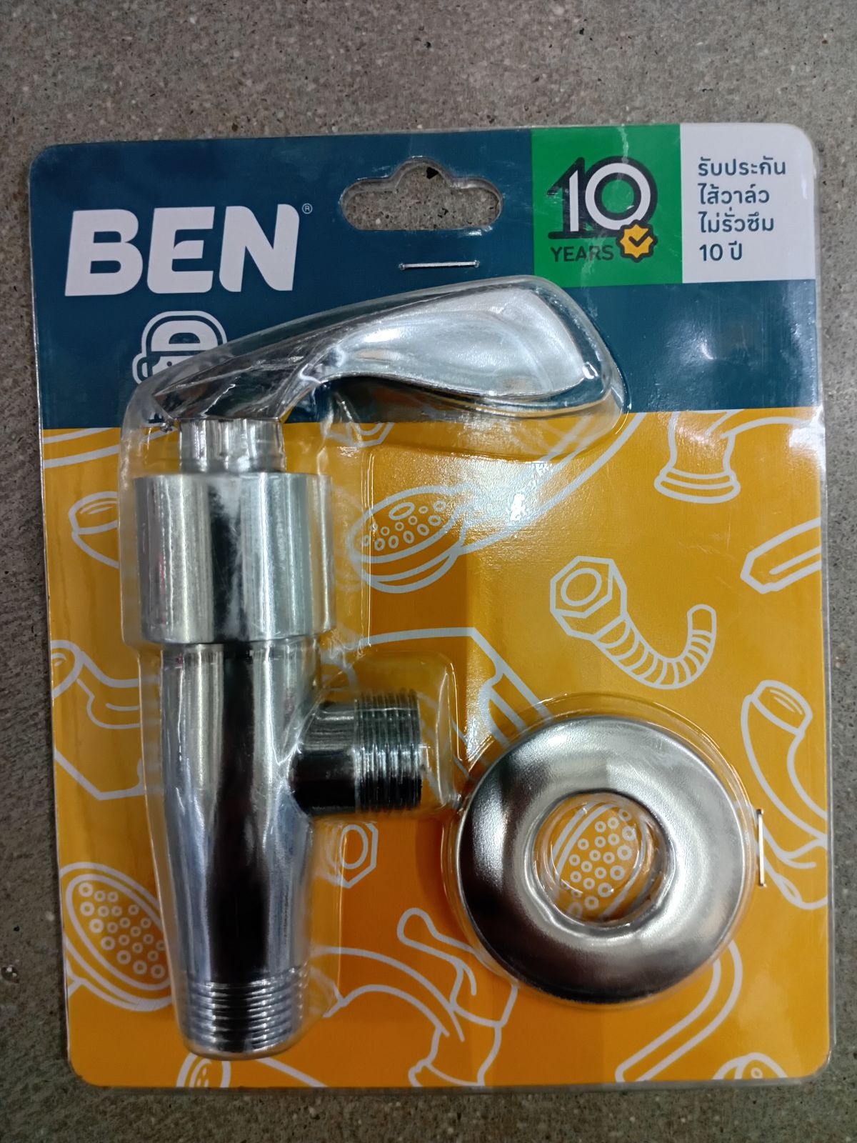 วาล์วลอยน้ำเย็นOPPO สต๊อปฝักบัว ซิ้งค์ BEN BN 55A23741