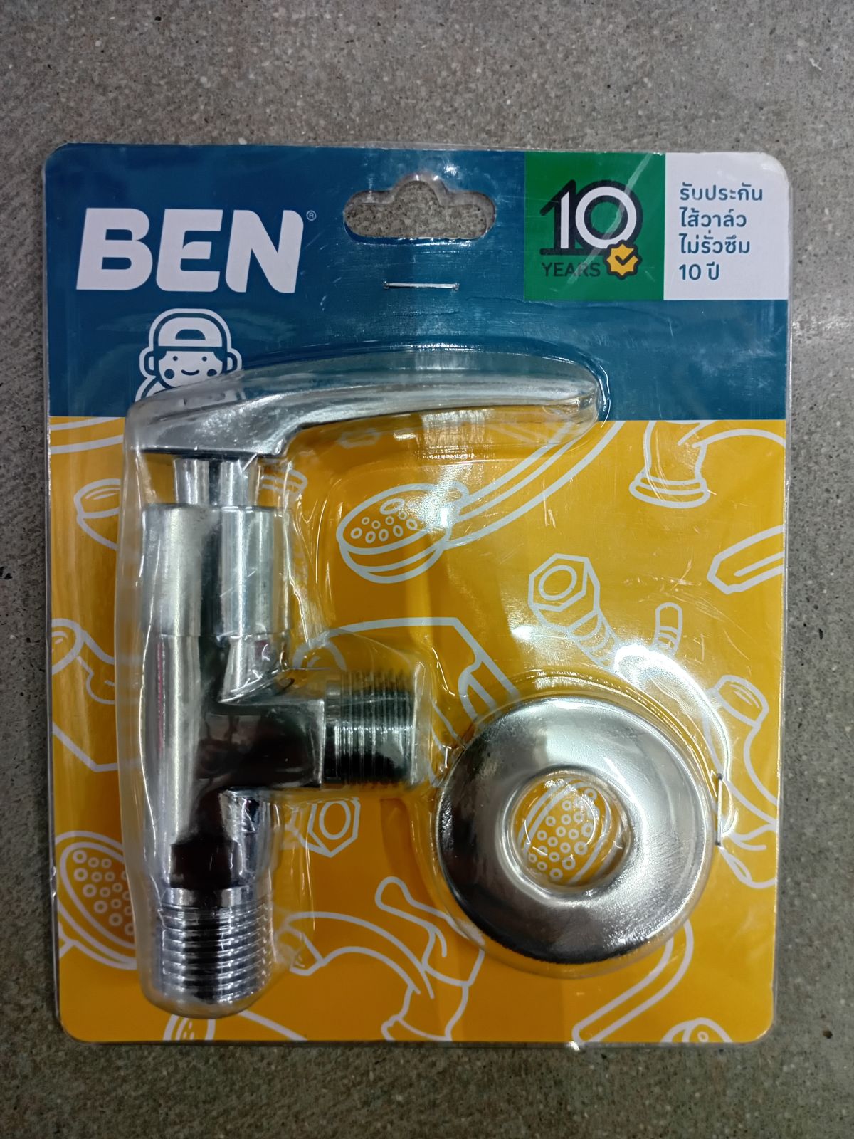 วาล์วลอยน้ำเย็น สต๊อปฝักบัว ซิ้งค์ BEN BN 80F4115
