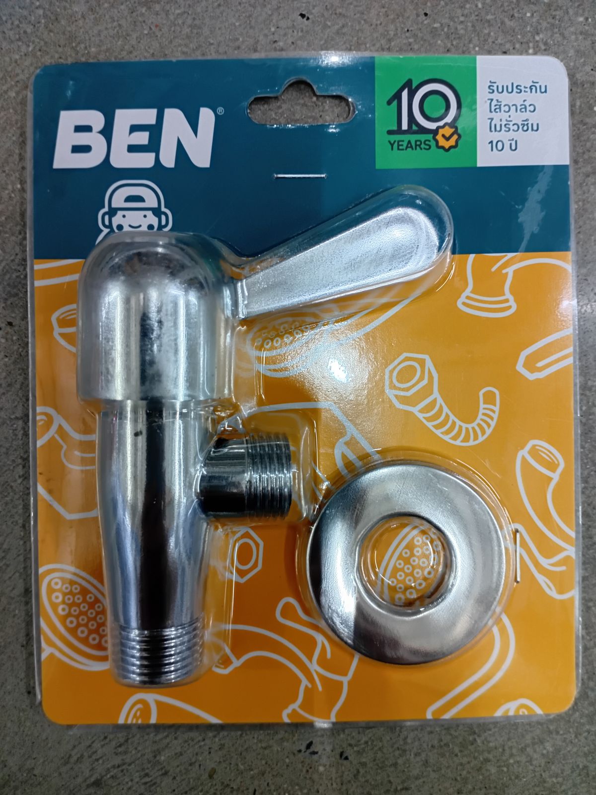 (CL)วาล์วลอยน้ำเย็นDODO สต๊อปฝักบัว ซิ้งค์ BEN BN 88B44512