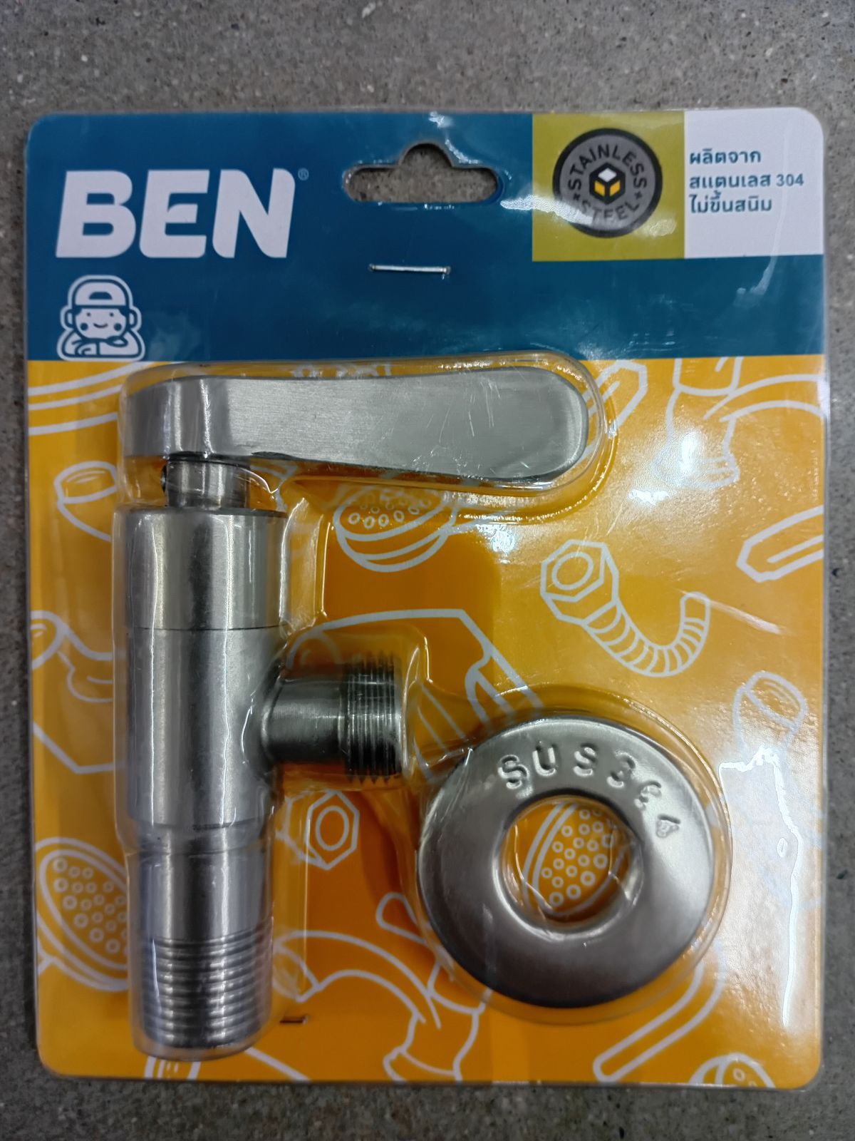 วาล์วลอย สต๊อปฝักบัว สแตนเลส BEN BN 89A2332