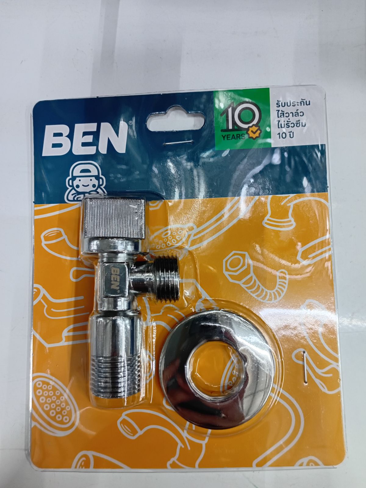 วาล์วลอยด้ามแบน 1/2x1/2 นิ้ว สต๊อปวาล์วสองทาง ซิ้งค์ BEN BN 987