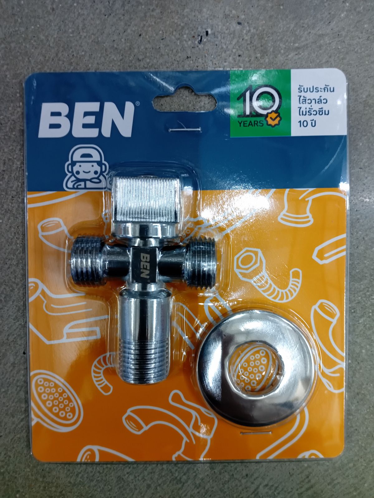 วาล์วลอยด้ามแบน 1/2×1/2×1/2 นิ้ว สต๊อปวาล์วสามทาง ซิ้งค์ BEN BN 456789