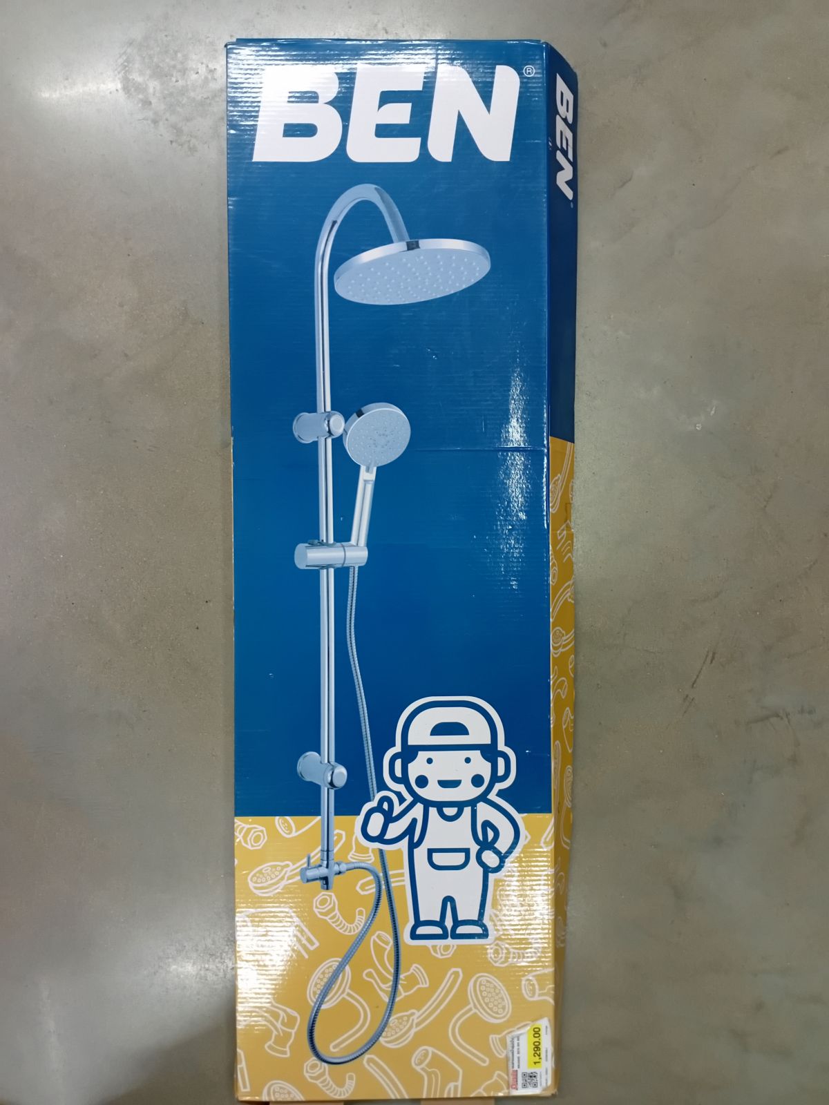 เรนชาวเวอร์น้ำอุ่น/น้ำเย็น  (สแตนเลส)  BEN BN 5699RAIN