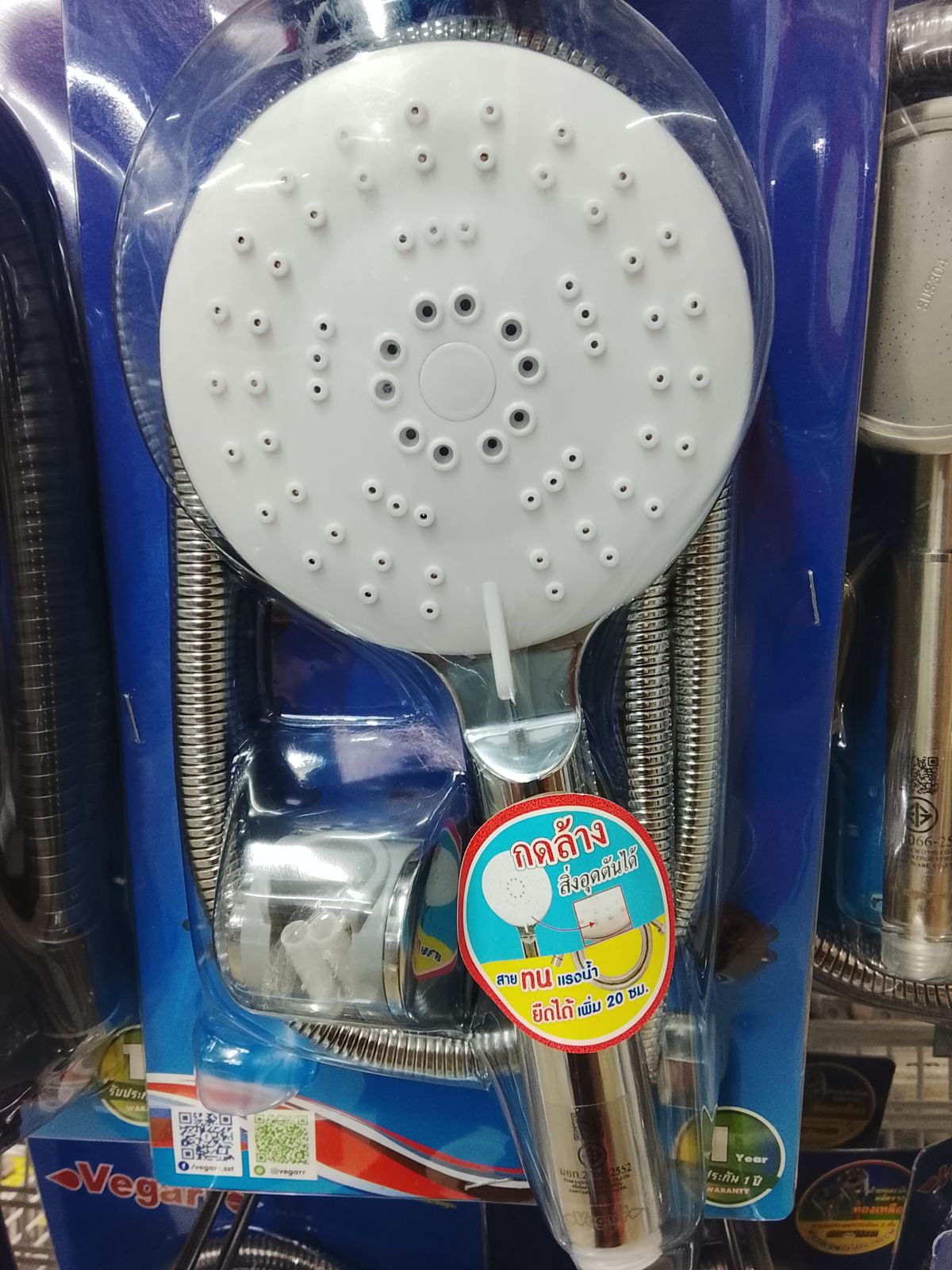 ฝักบัว 5 ระบบ วีก้า A-107