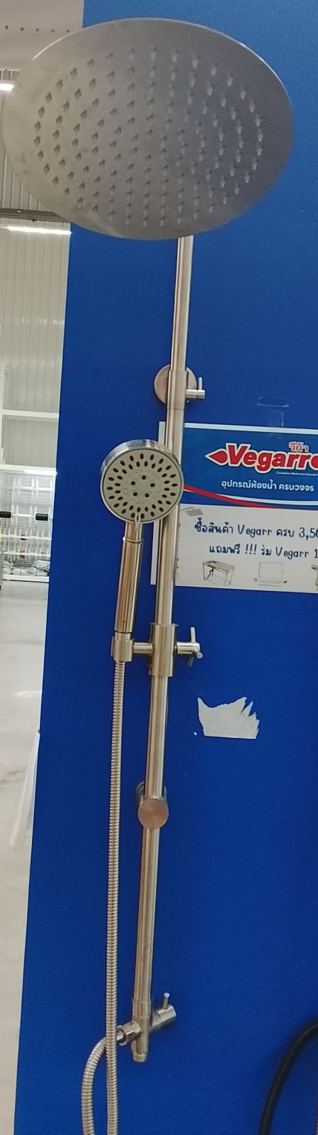 ชุดฝักบัว Rain Shower วีก้า T-896