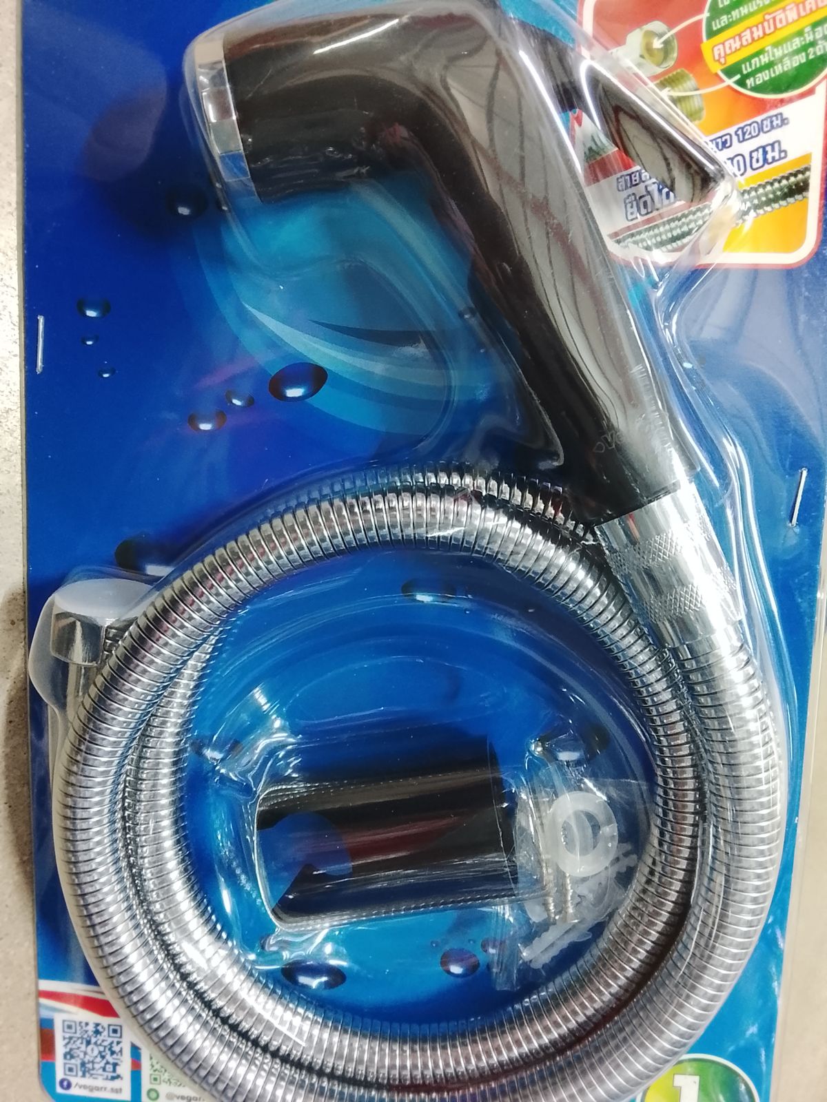 ชุดสายชำระ  วีก้า VD504