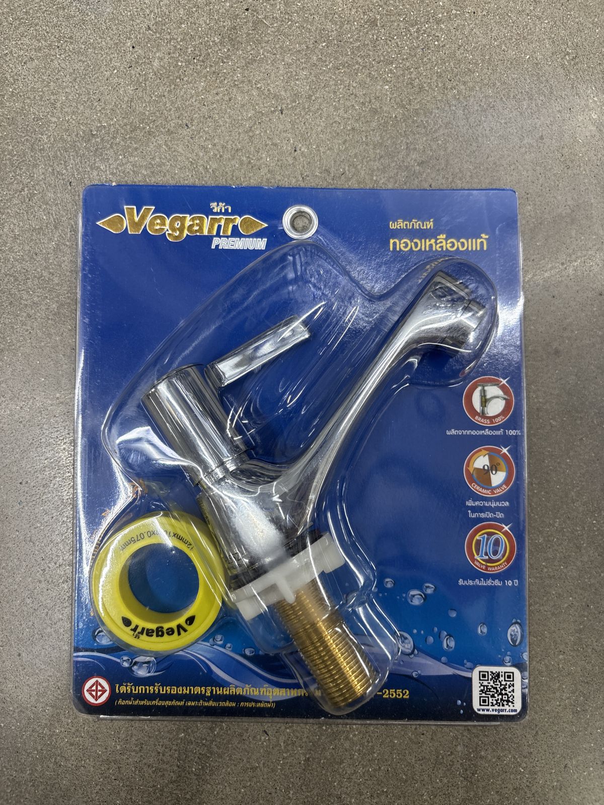 ก๊อกอ่างล้างหน้า วีก้า CYDL3016