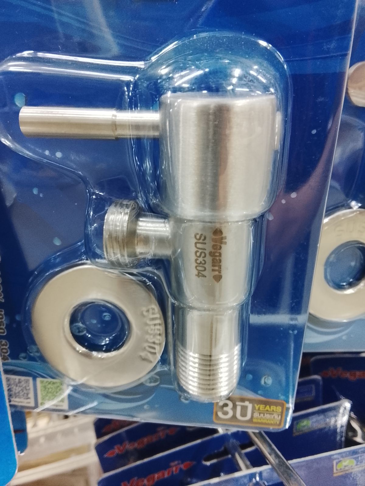 วาล์วระบบเซรามิค วีก้า V9103