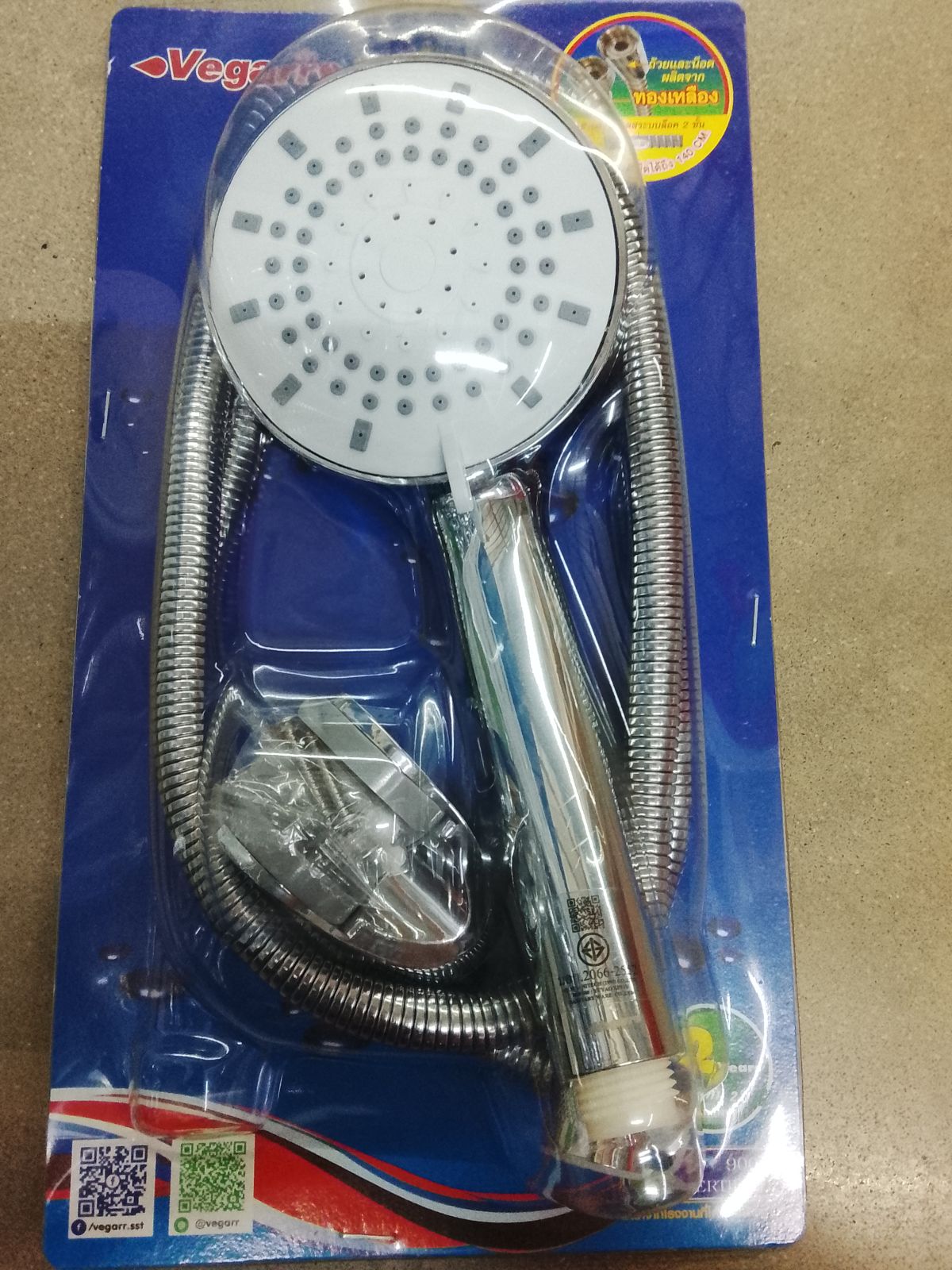 ฝักบัวโครเมียม วีก้า A-105