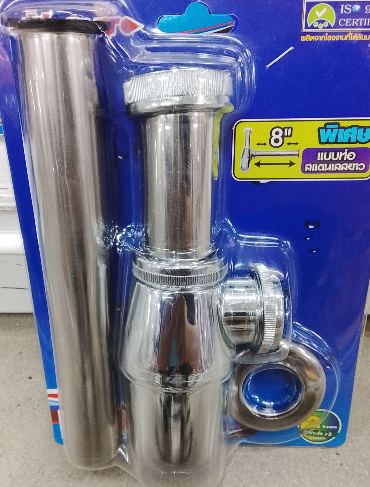 ท่อน้ำทิ้งชุบโครเมี่ยม วีก้า V901