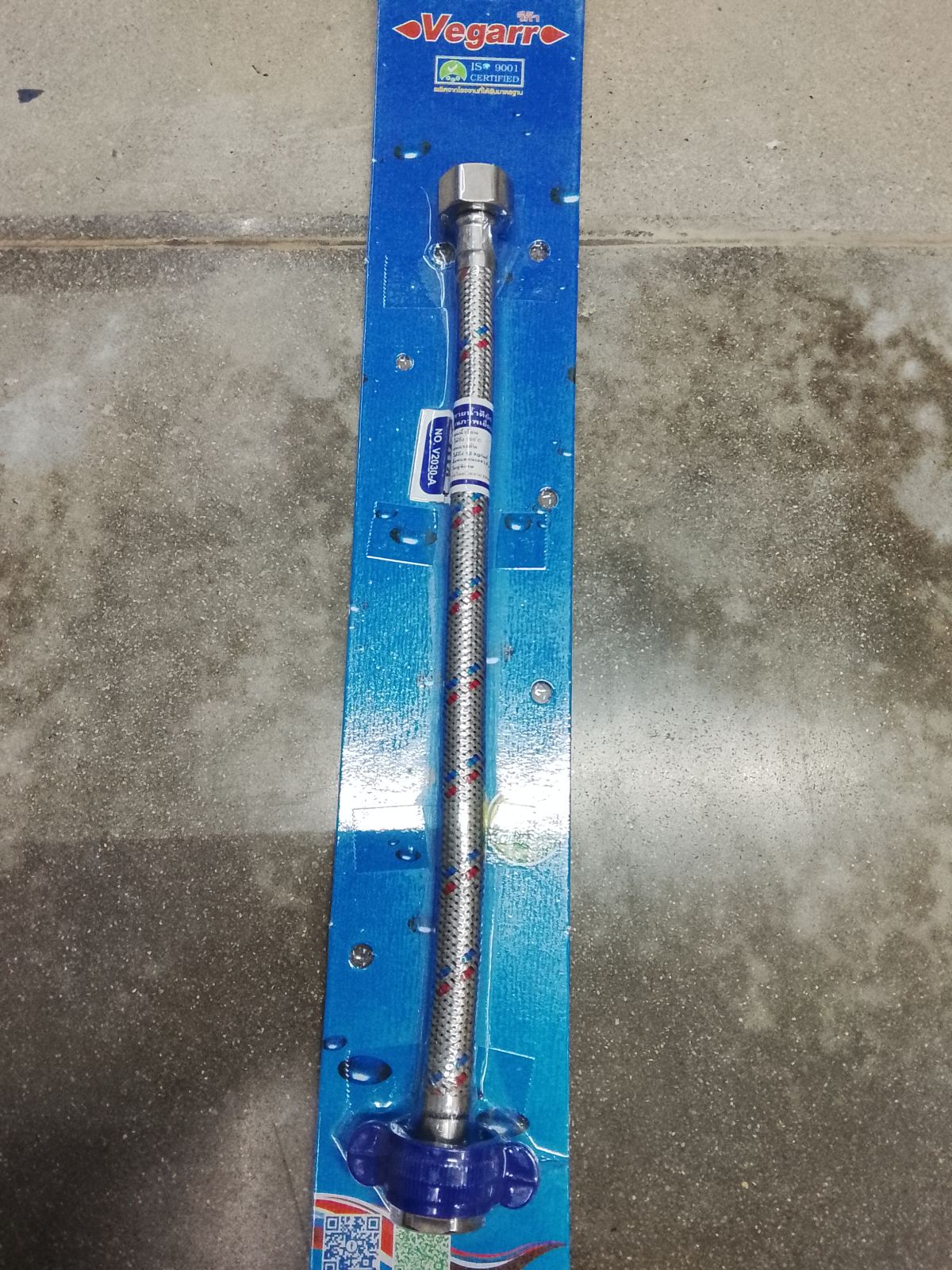 สายน้ำดีถัก วีก้า V2030-A