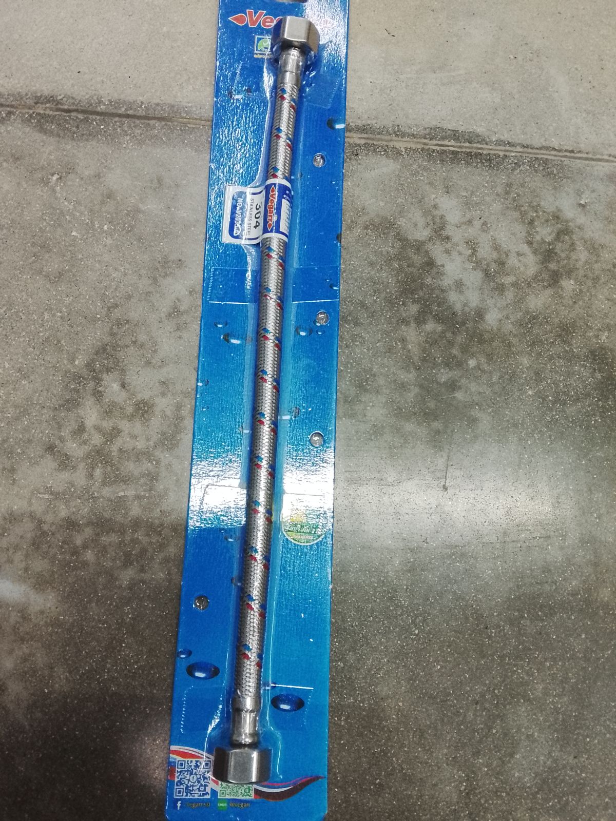 สายน้ำดีถัก 14 นิ้ว วีก้า V2035-A