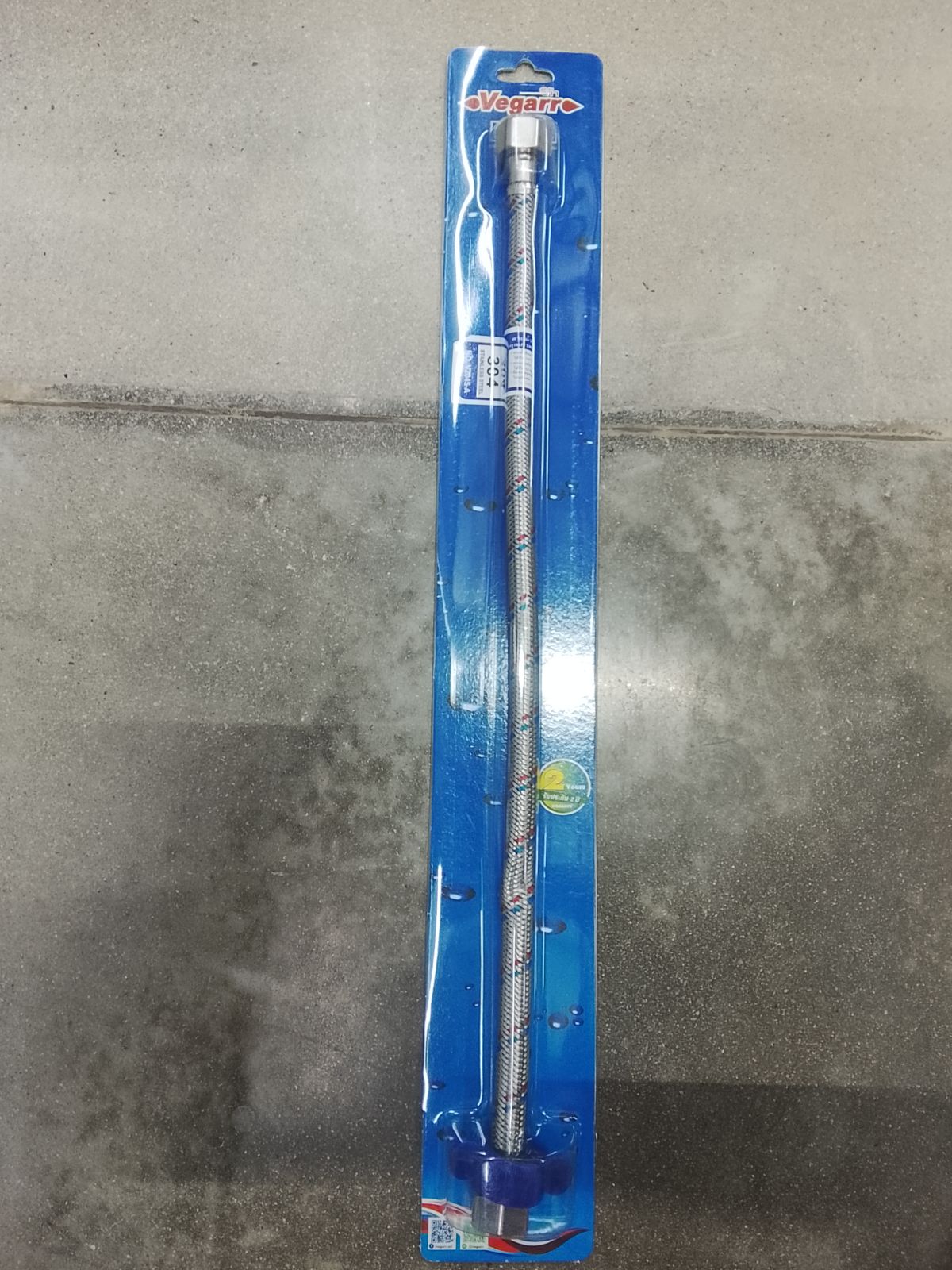 สายน้ำดีถัก 18 นิ้ว วีก้า V2045-A