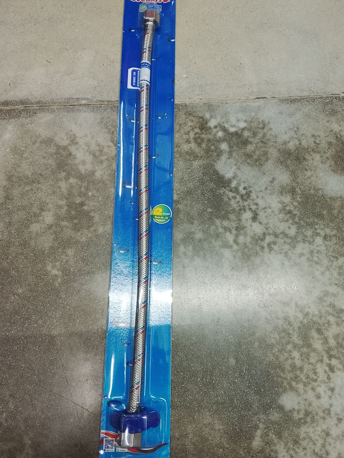 สายน้ำดีถัก 20 นิ้ว วีก้า V2050-A