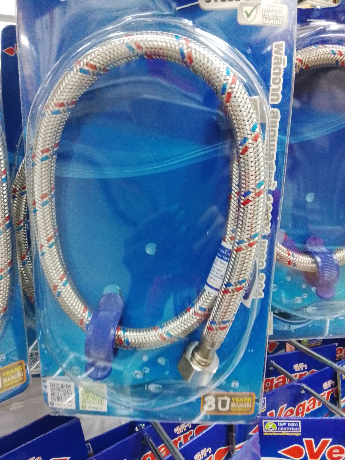 สายน้ำดีถัก 24 นิ้ว วีก้า V2060-A