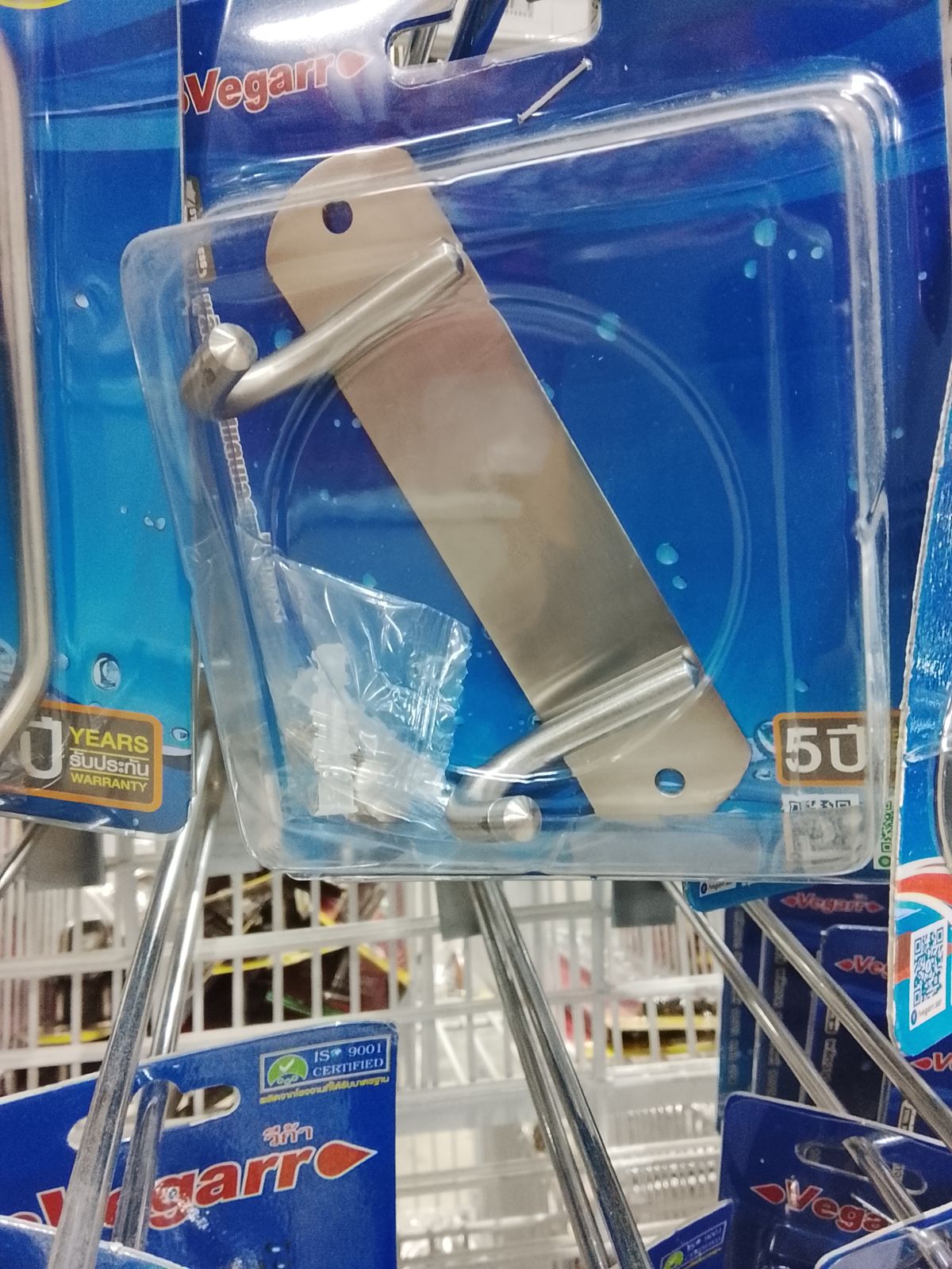 ขอแขวน วีก้า 123-2