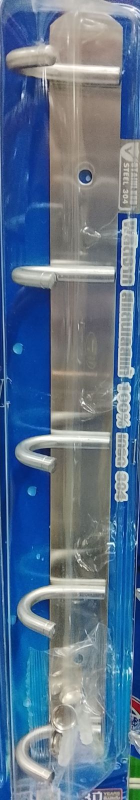 ขอแขวน วีก้า 123-5