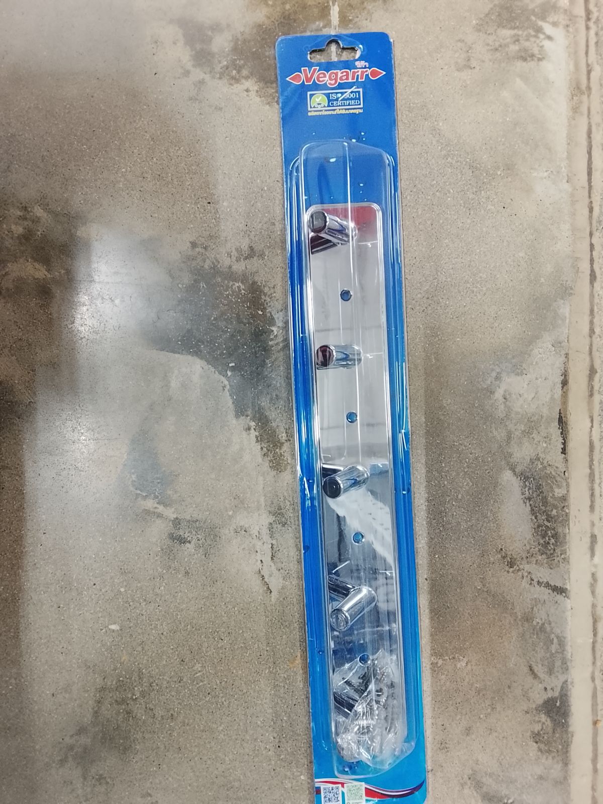 ขอแขวน วีก้า 321-5CR