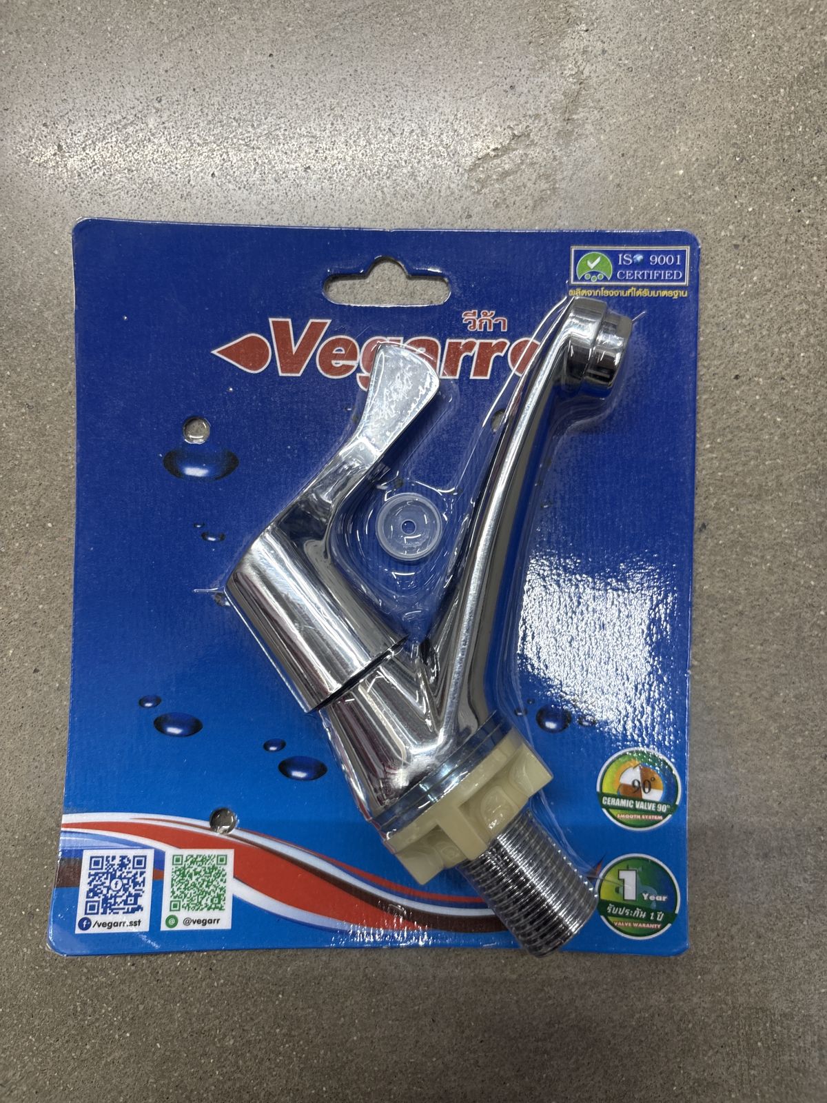 ก๊อกอ่างล้างหน้า วีก้า V8302S