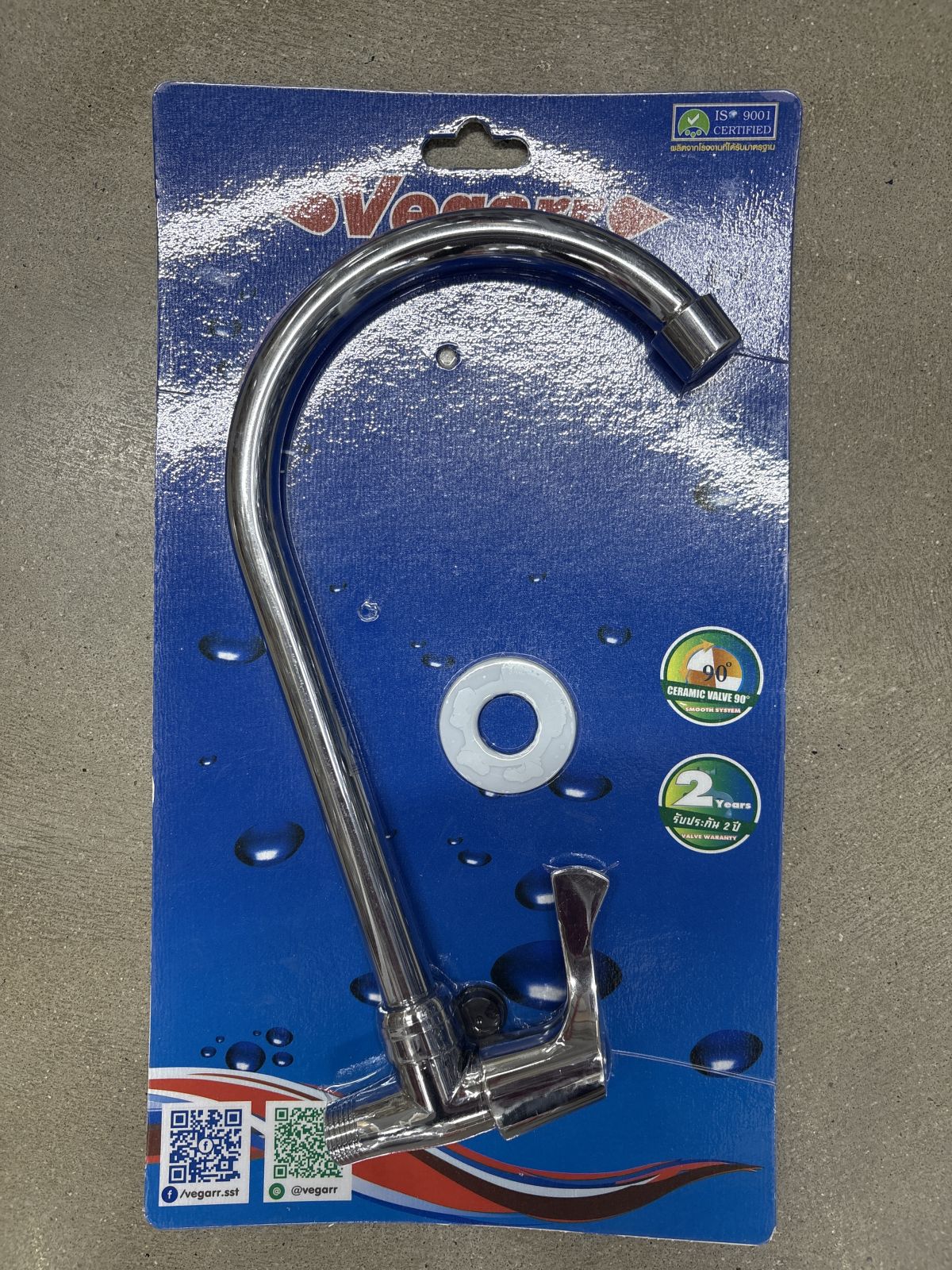 ก๊อกซิงค์ผนัง วีก้า V8308