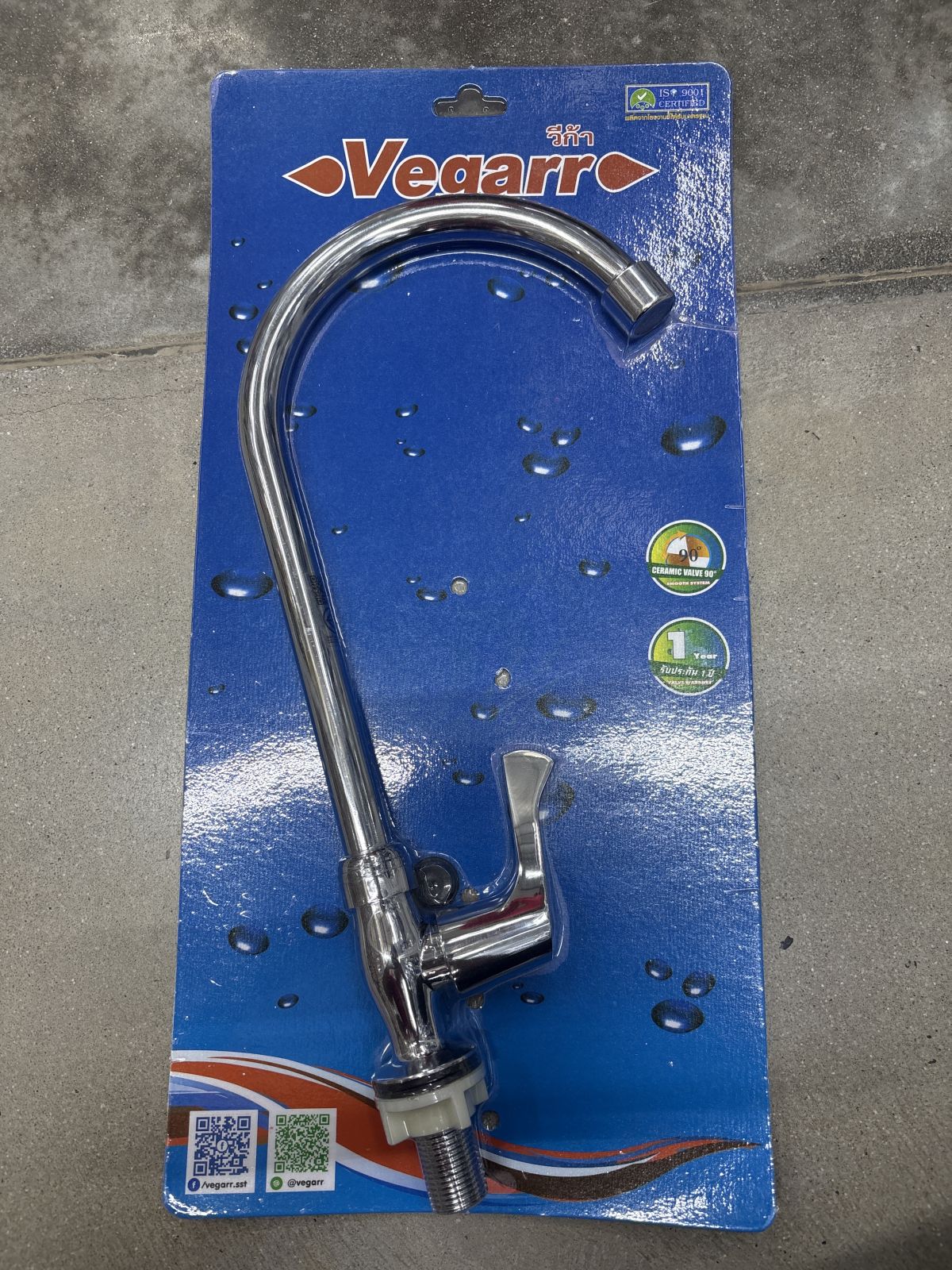 ก๊อกซิงค์ยืน วีก้า V8309