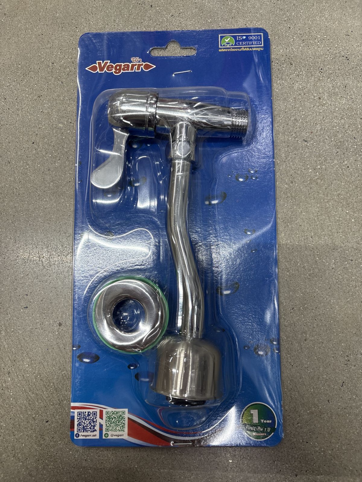 ก๊อกกดปัสสาวะ วีก้า VF43