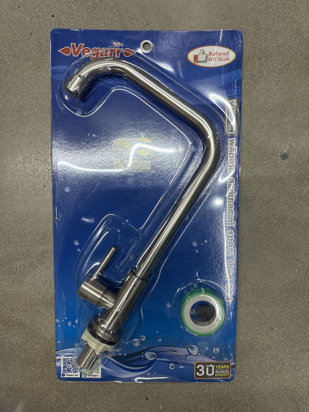 ก๊อกซิงค์ยืน วีก้า V9109