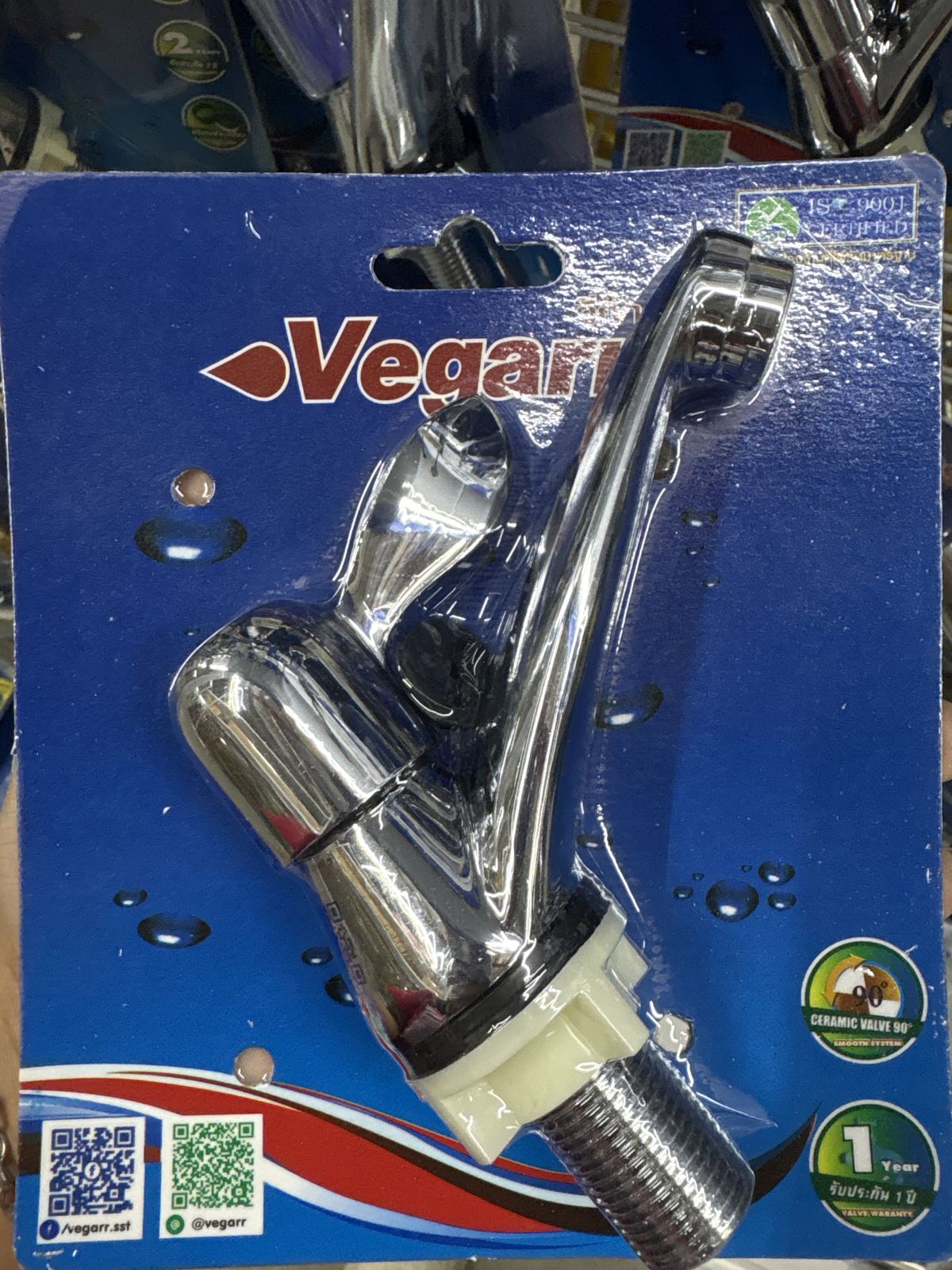 ก๊อกอ่างล้างหน้า วีก้า KITRB002