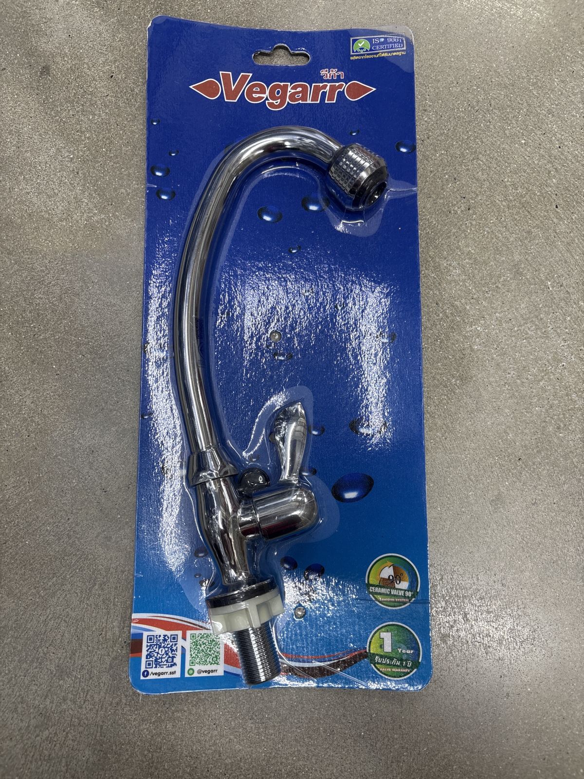 ก๊อกซิงค์ยืน วีก้า KITRB101