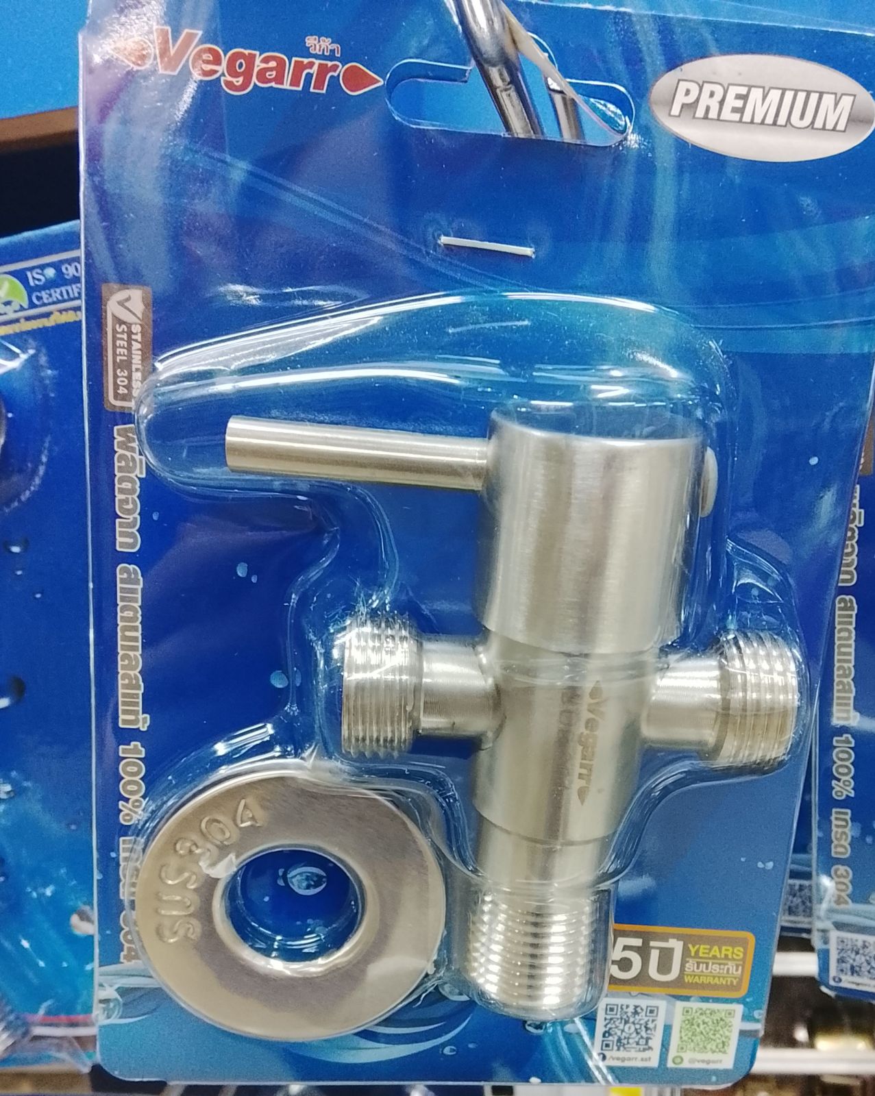 วาล์วระบบเซรามิคสามทาง วีก้า V508