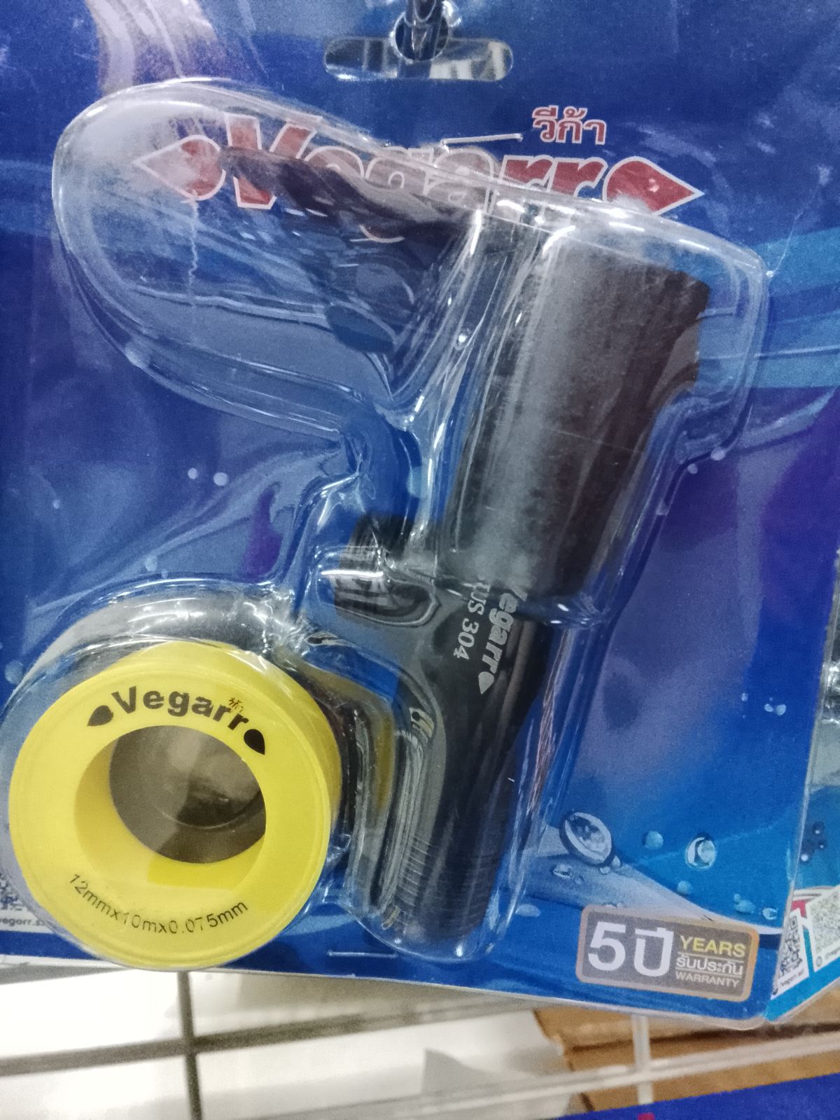 วาล์วฝักบัว ก้านโยกสีดำ วีก้า V980BK