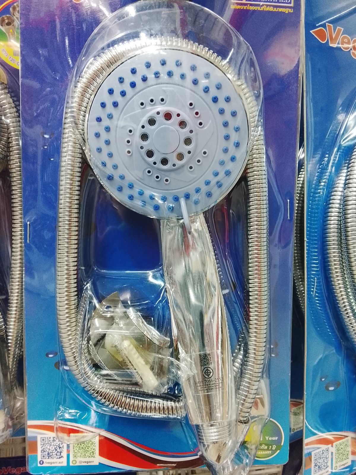 ฝักบัวอาบน้ำโครเมี่ยม วีก้า 3 ระบบ  M 607