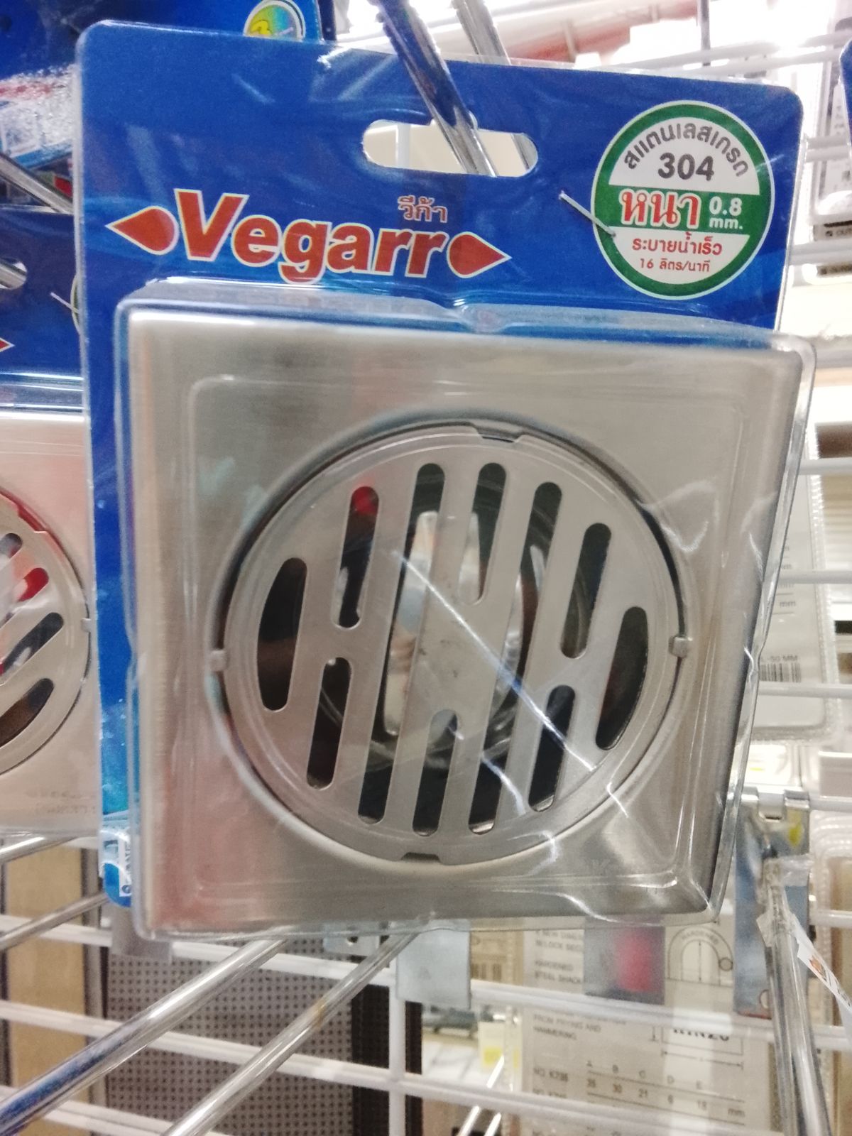 ตะแกรงกันกลิ่นท่อระบายน้ำ วีก้า VFD3716