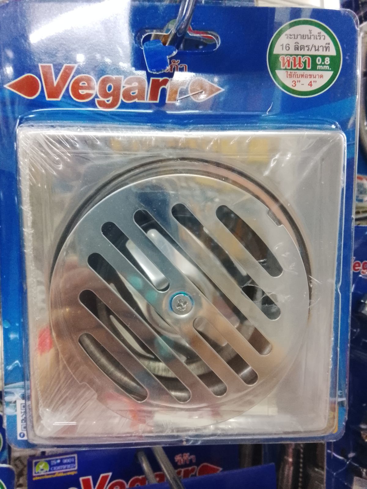 ตะแกรงกันกลิ่นท่อระบายน้ำ วีก้า VFD641