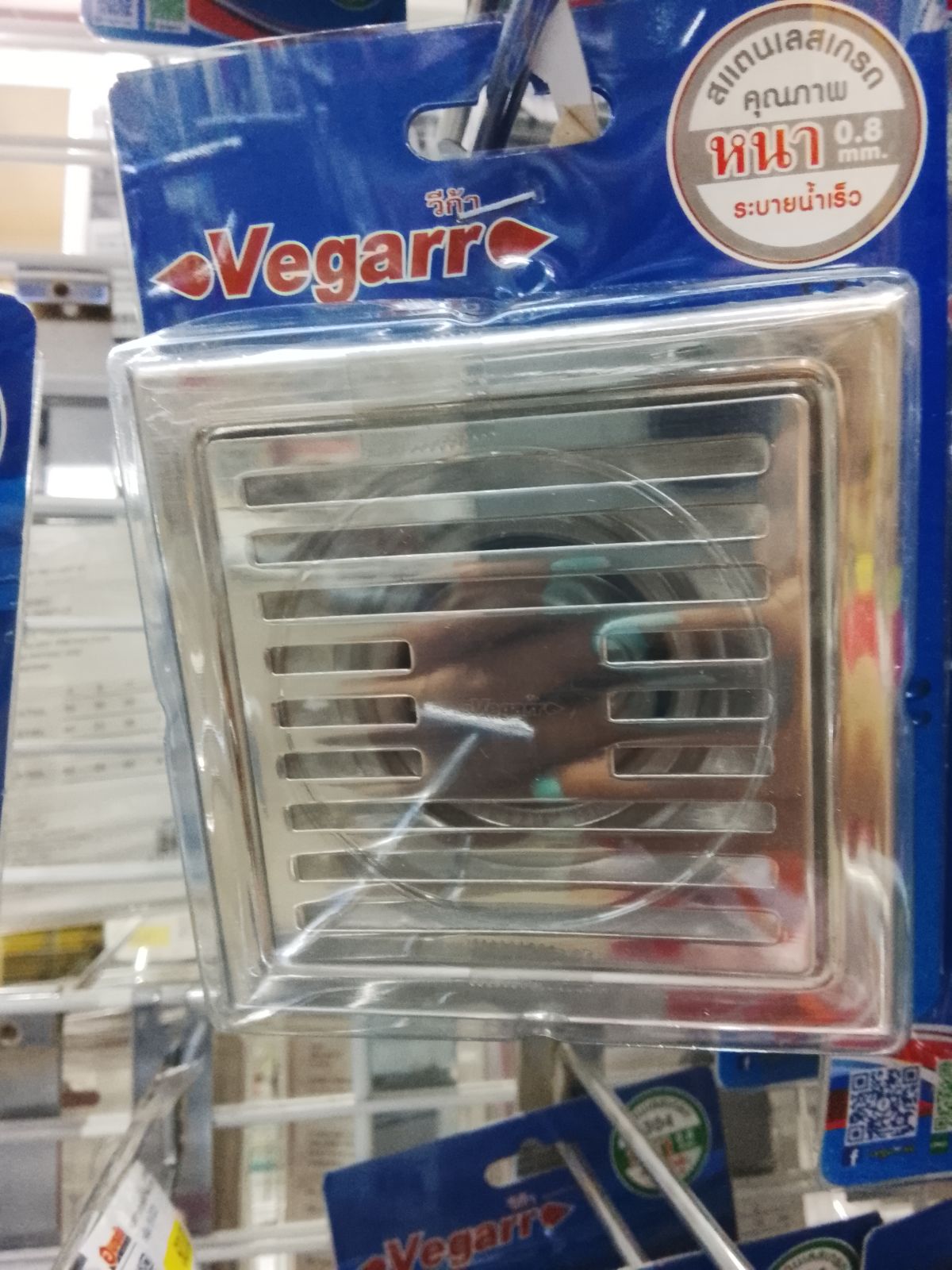 ตะแกรงกันกลิ่นท่อระบายน้ำ วีก้า VFD724