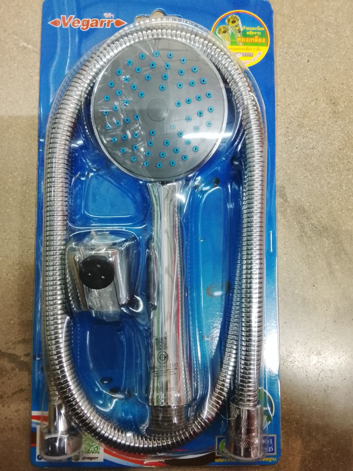 ฝักบัวโครเมี่ยม 1 ระบบ วีก้า A-185