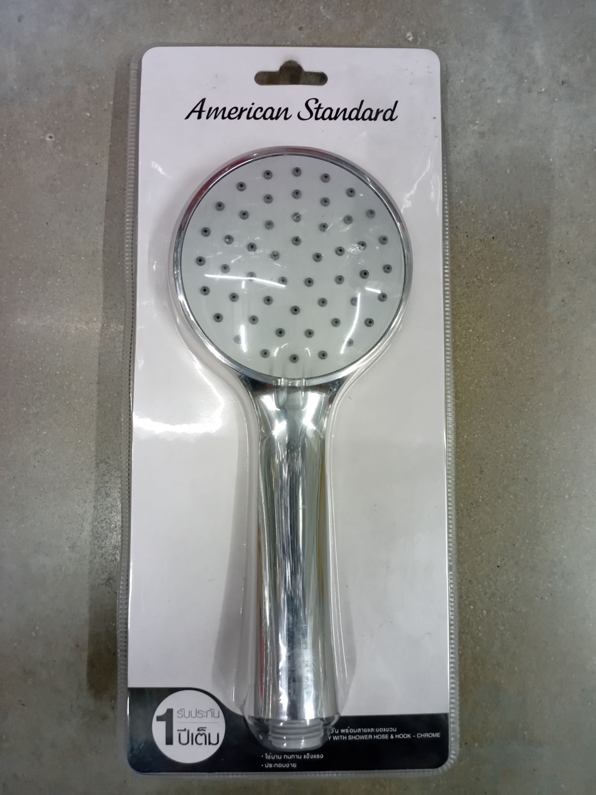 ชุดฝักบัว American Standard 1 ระบบ รุ่น F46103-CHADYHS