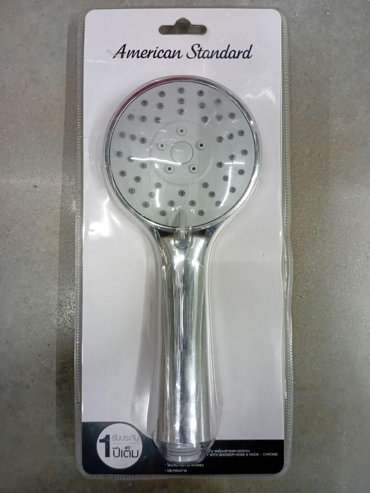 ชุดฝักบัว American Standard 3 ระบบ รุ่น F46306-CHADYHS