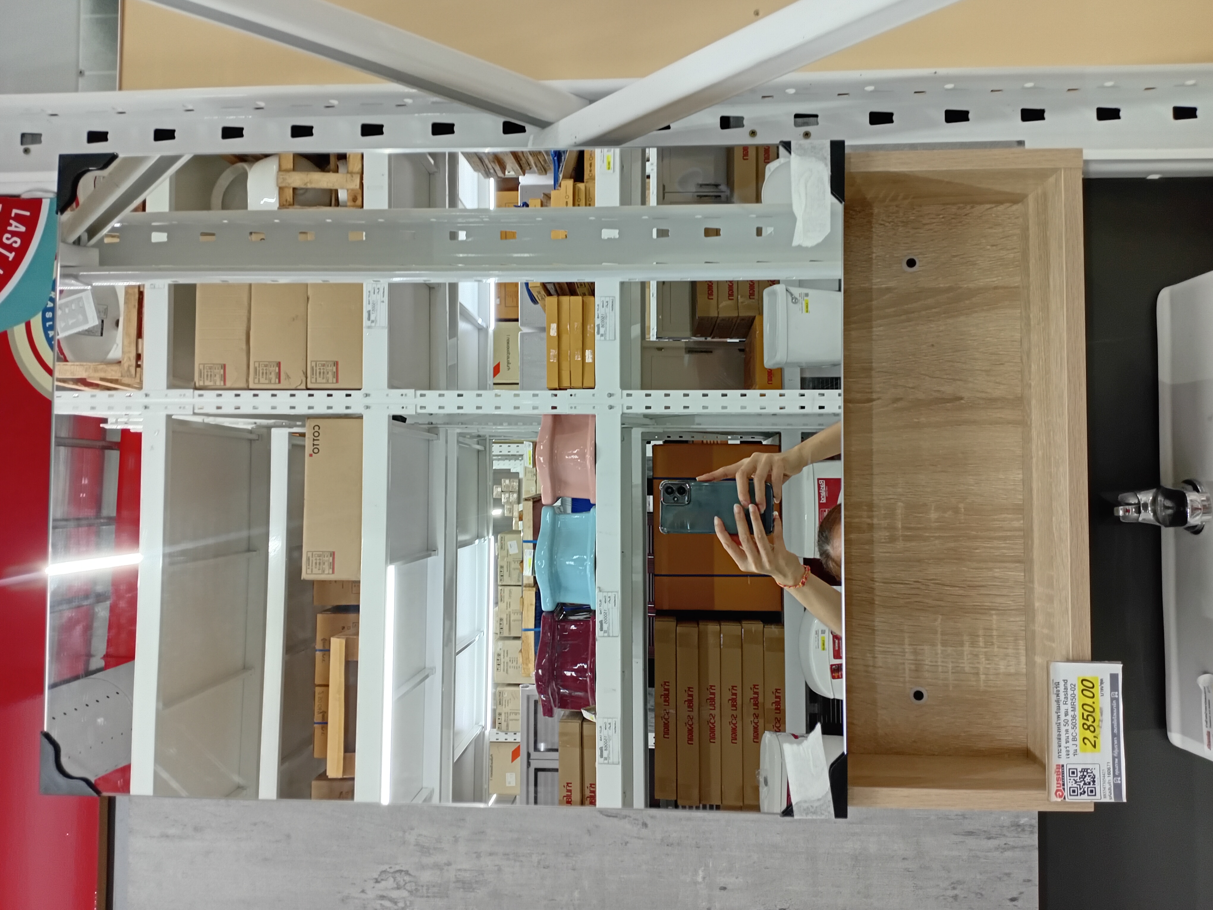 กระจกส่องหน้าพร้อมตู้เฟอร์นิเจอร์ ขนาด 50 ซม. Rasland รุ่น J BC-5036-MR50-02