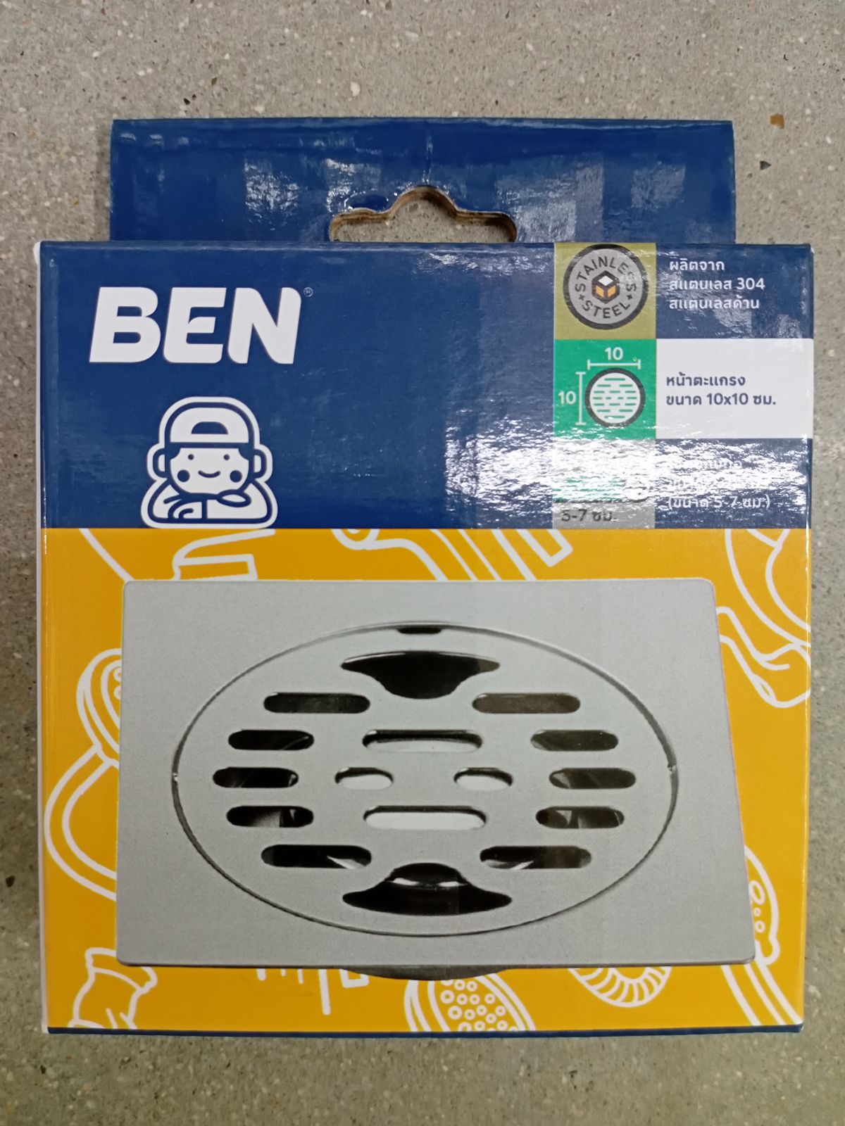 ตะแกรงน้ำทิ้งสแตนเลส BEN รุ่น BN DR-1122