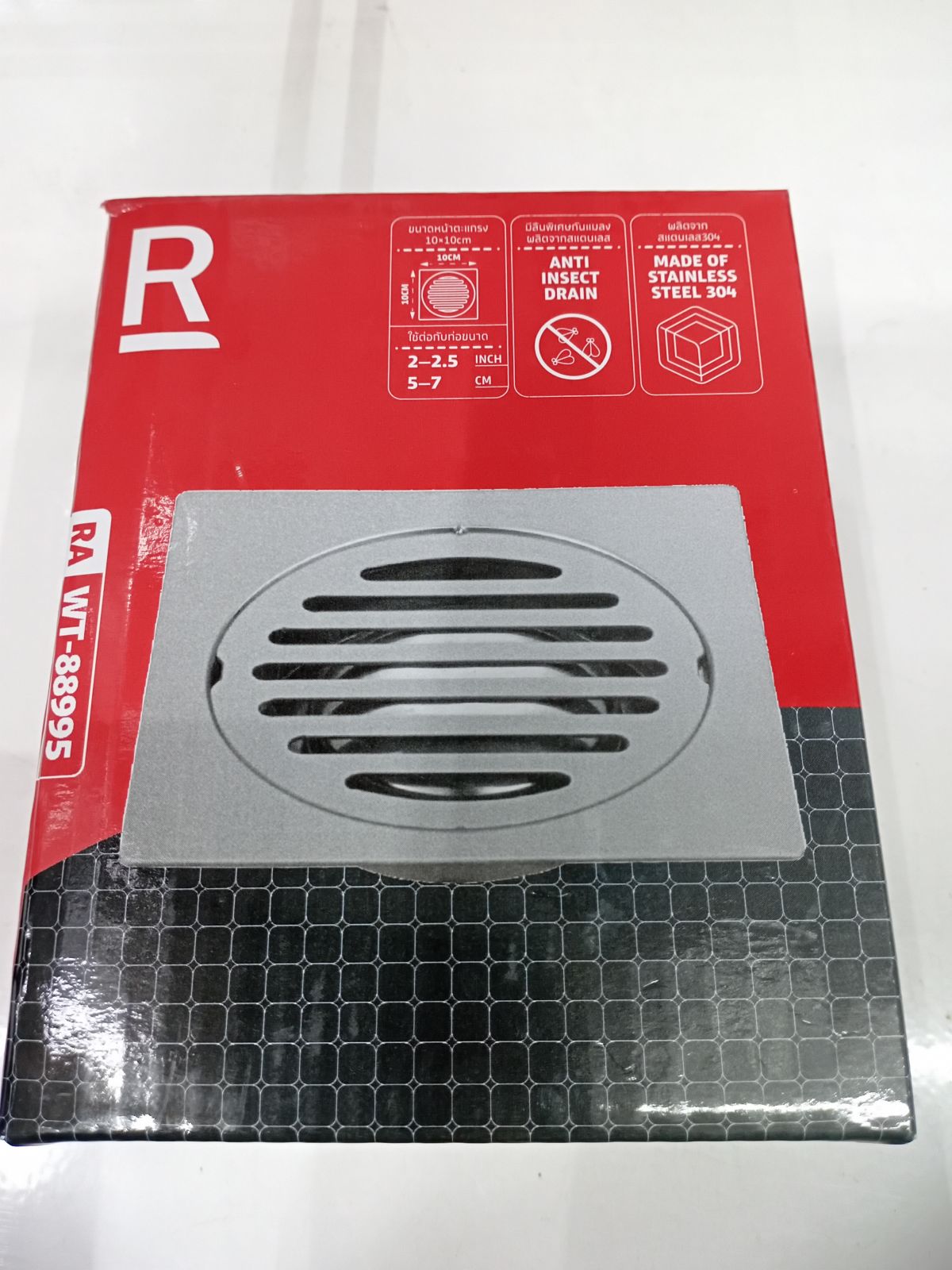 ตะแกรงน้ำทิ้งสแตนเลส Rasland รุ่น RA WT-88995