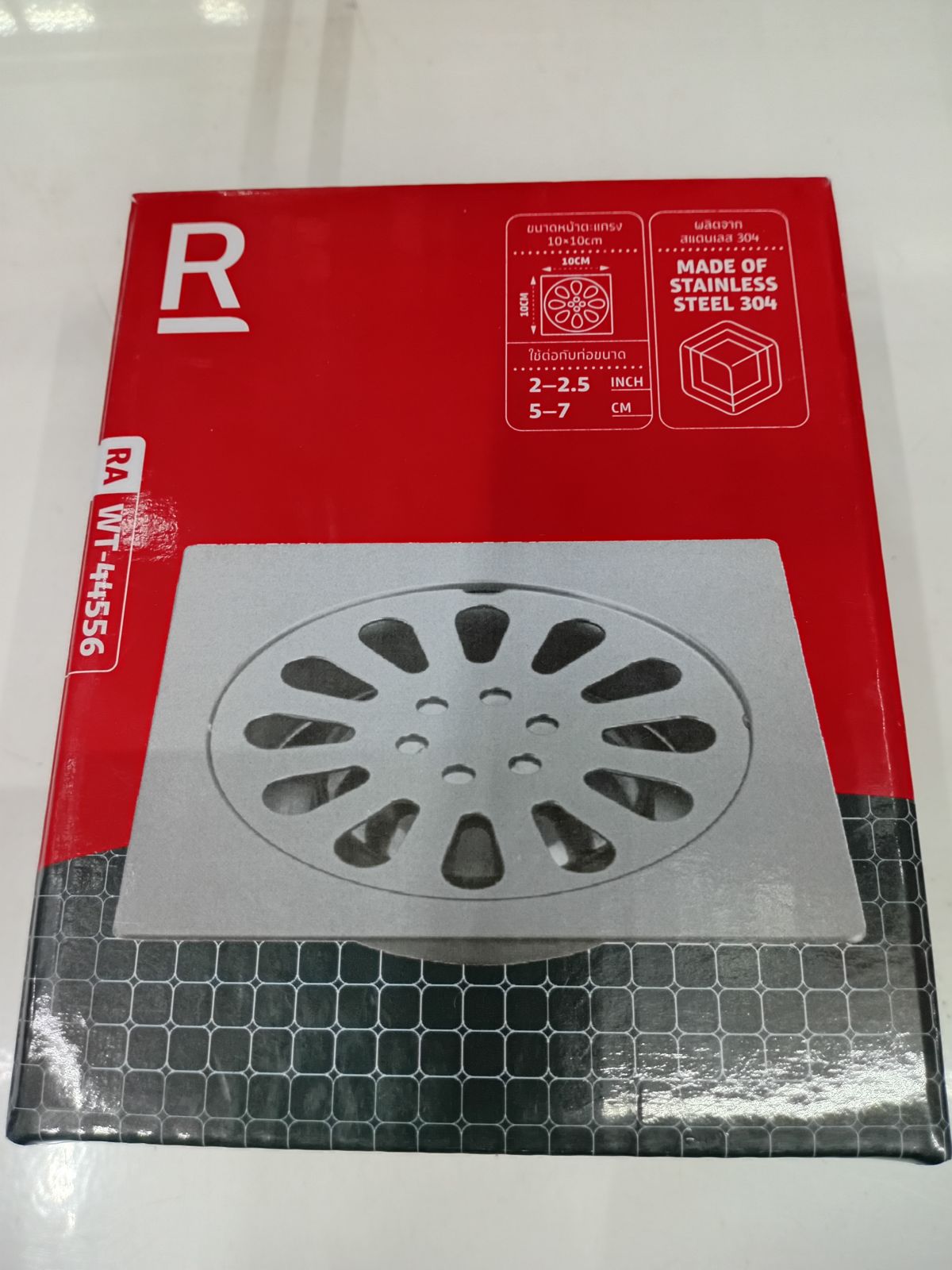 ตะแกรงน้ำทิ้งสแตนเลส Rasland รุ่น RA WT-44556