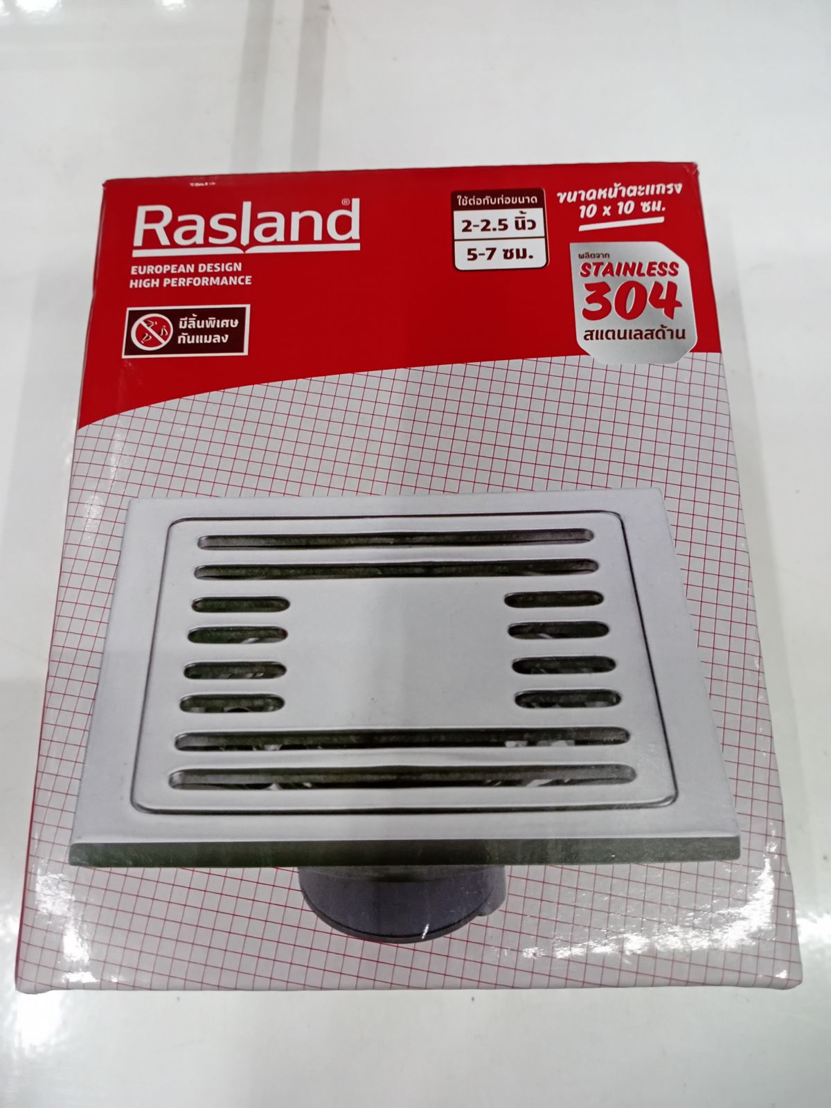 ตะแกรงน้ำทิ้งสแตนเลส Rasland รุ่น RA WT-55226